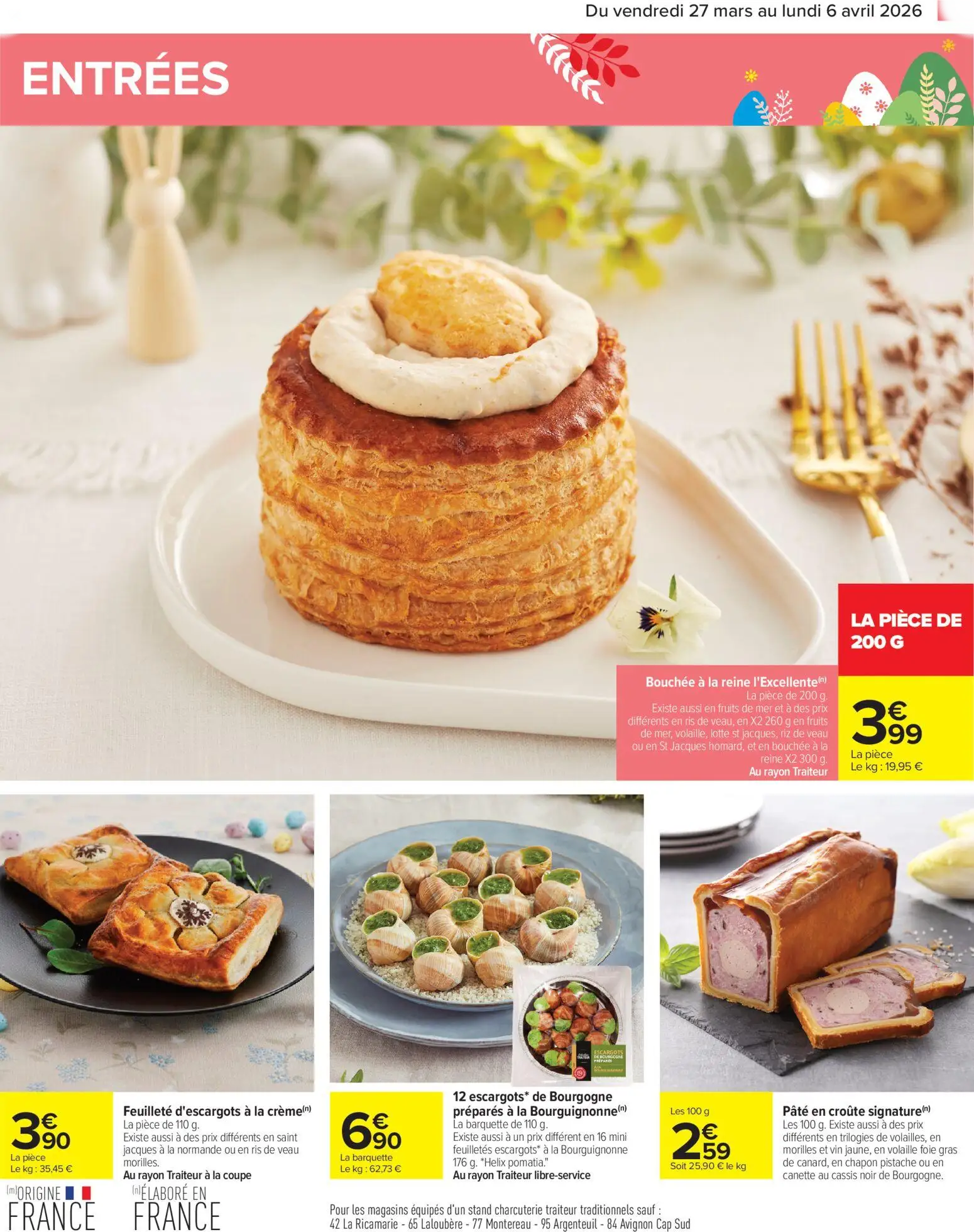  Catalog page 7 image 