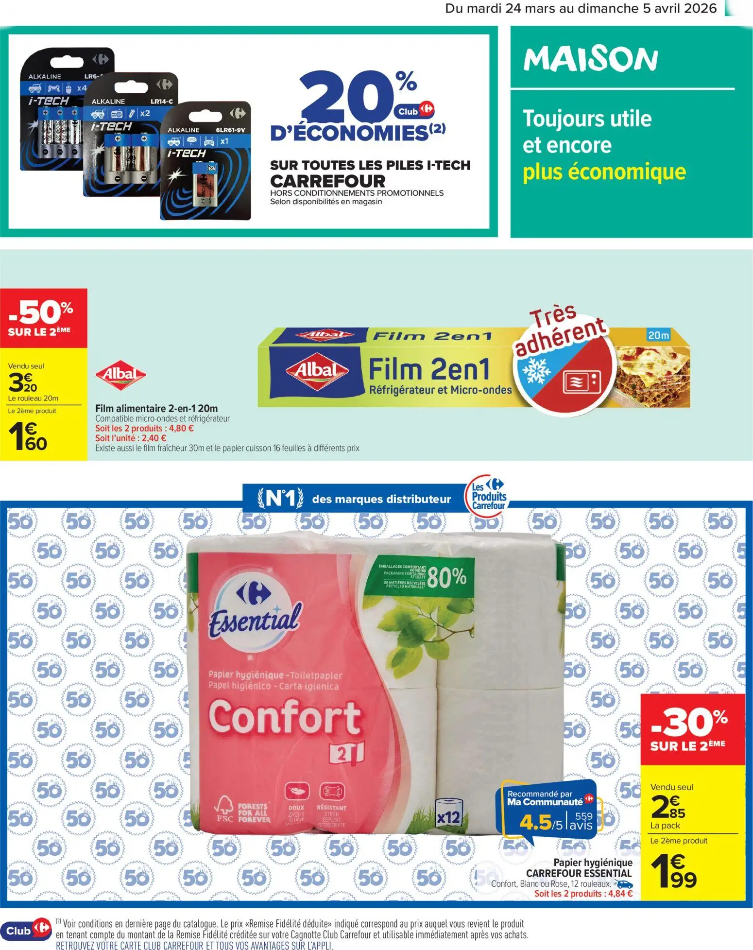  Catalog page 17 image 