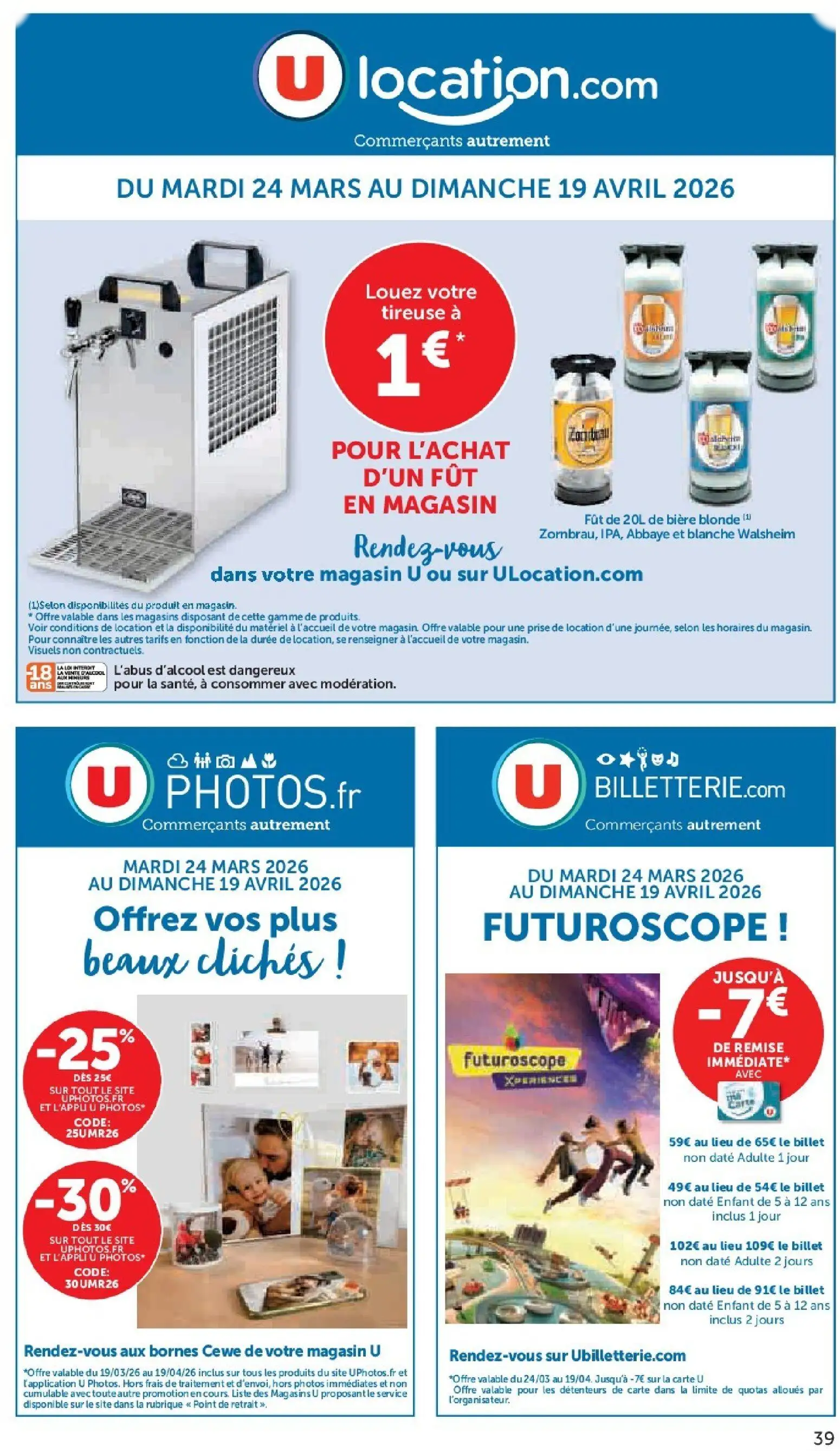  Catalog page 39 image 