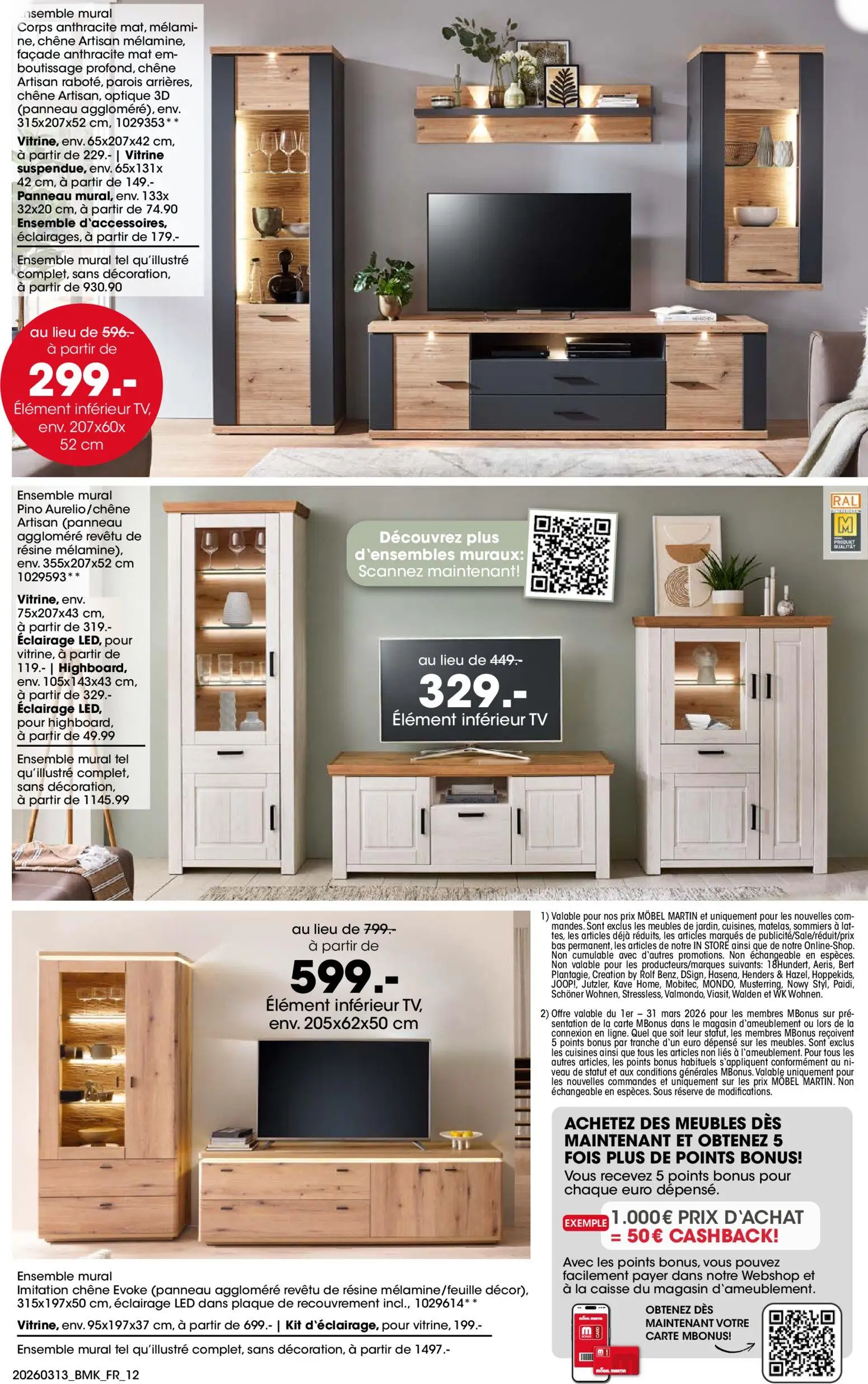  Catalog page 12 image 