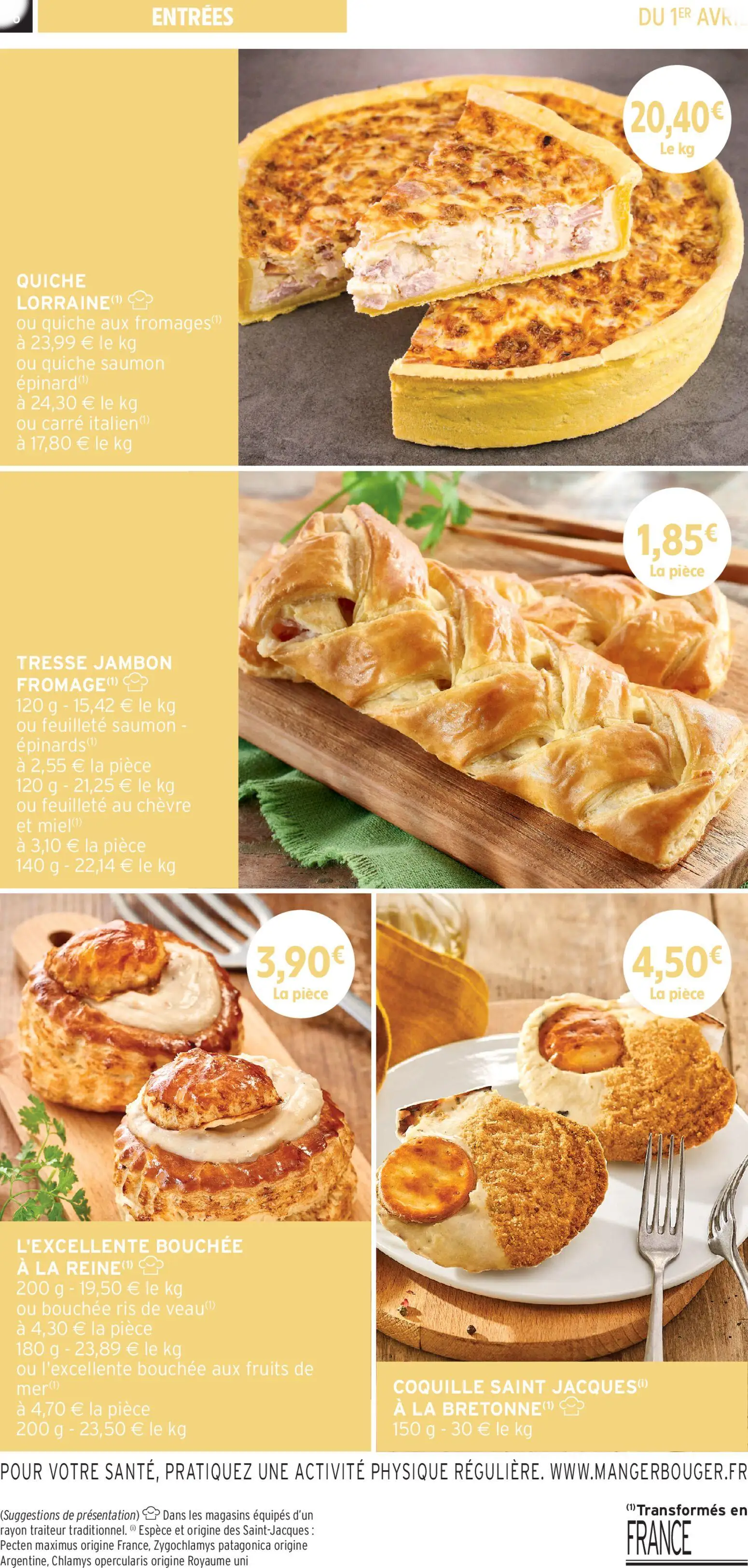  Catalog page 6 image 