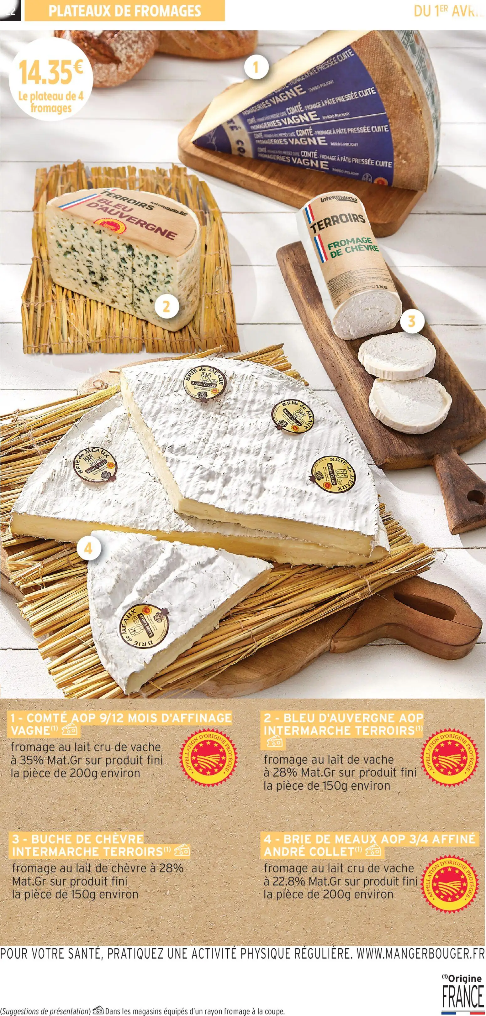  Catalog page 22 image 