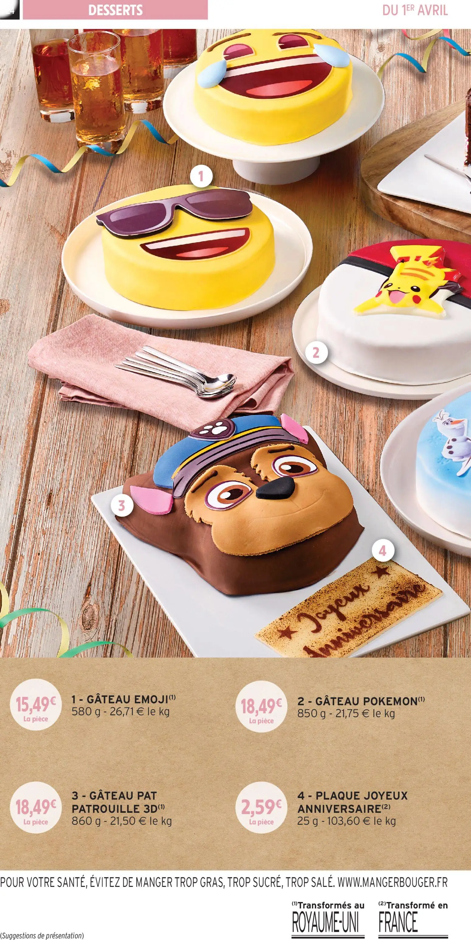  Catalog page 24 image 