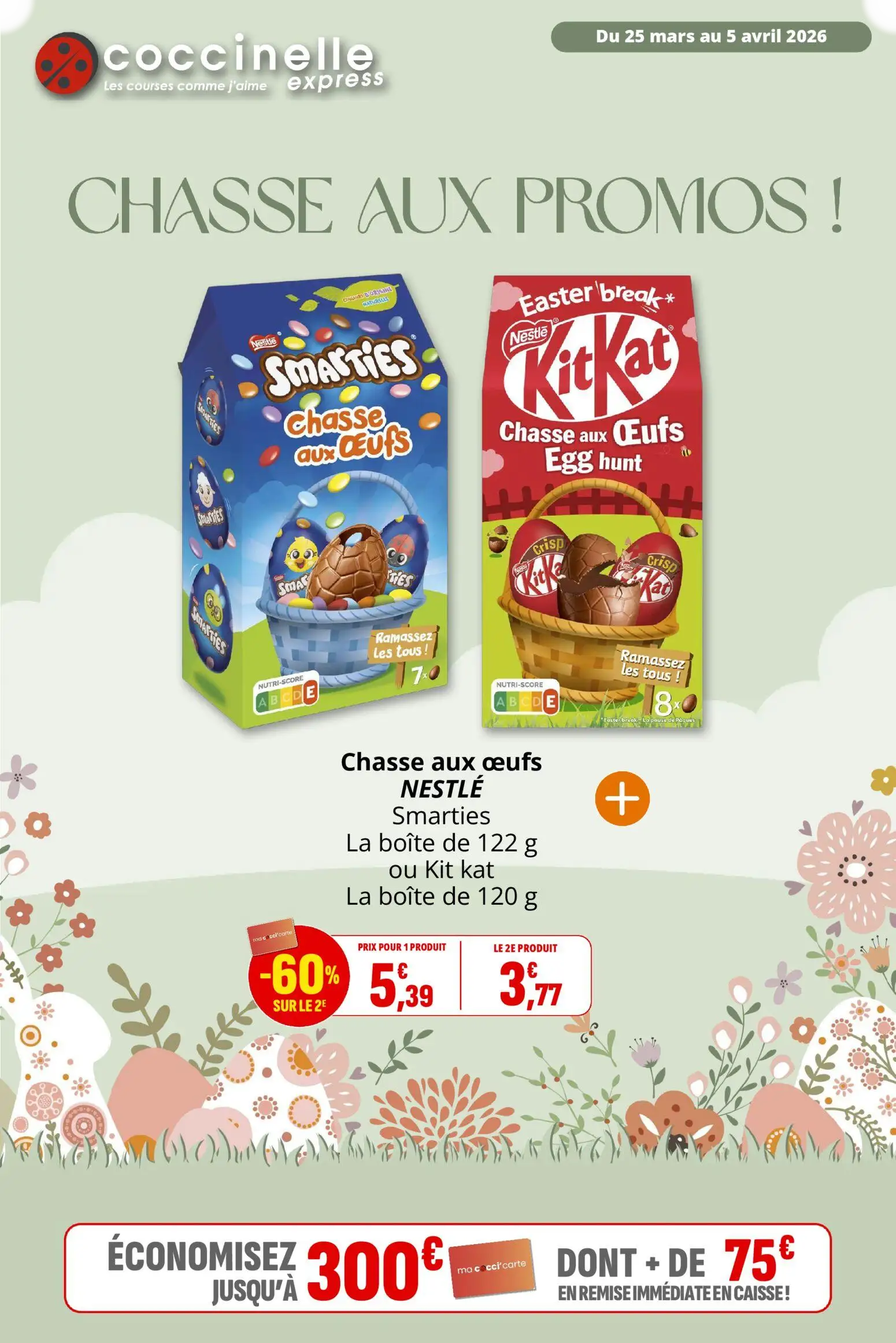 Catalog page 1 image 