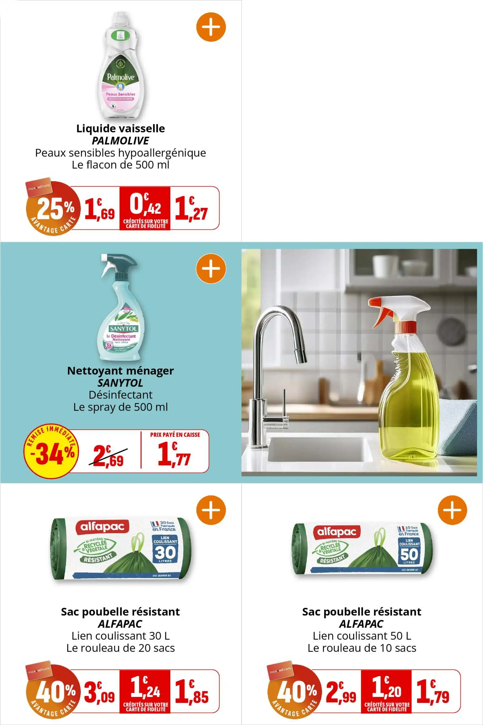  Catalog page 42 image 