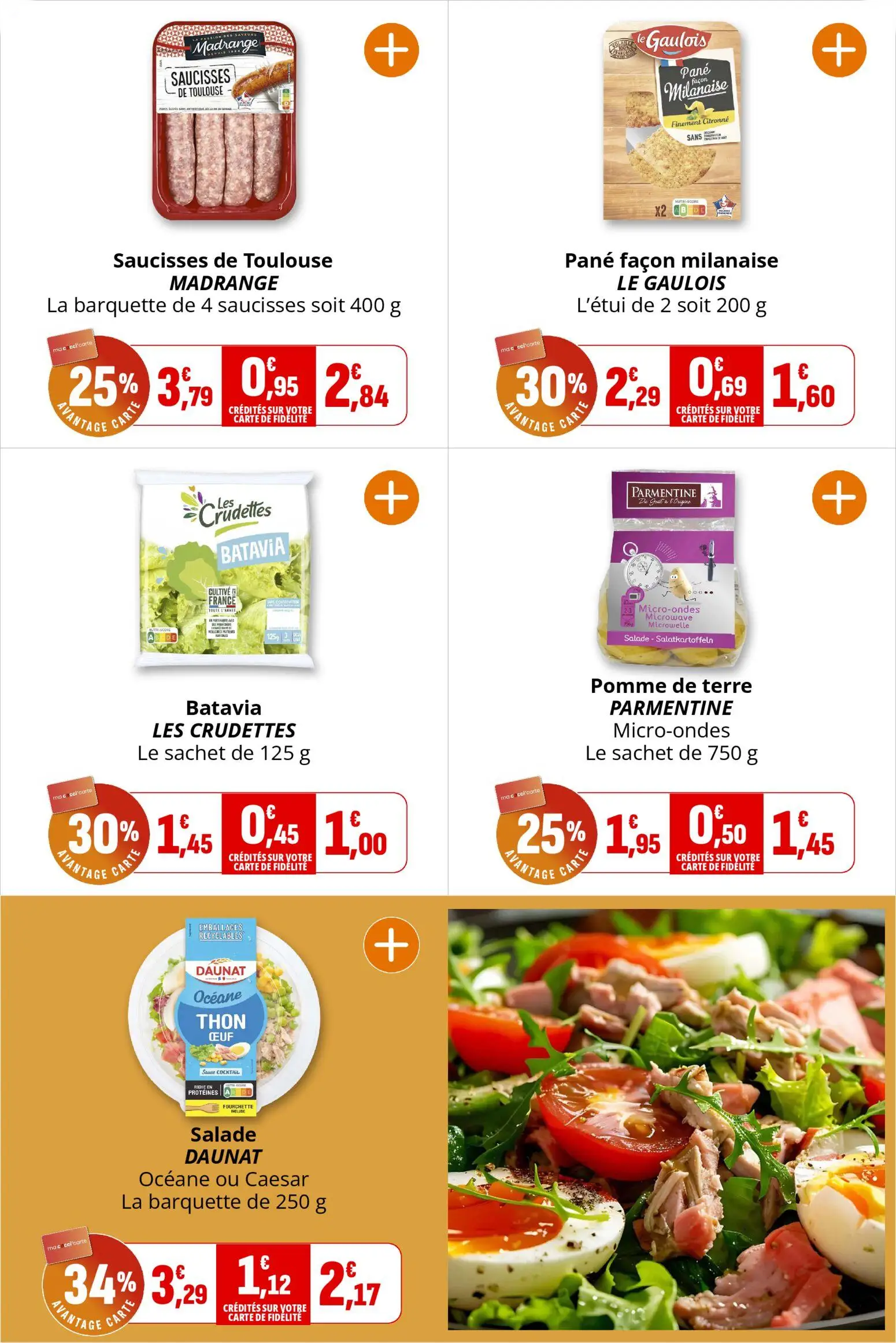  Catalog page 23 image 
