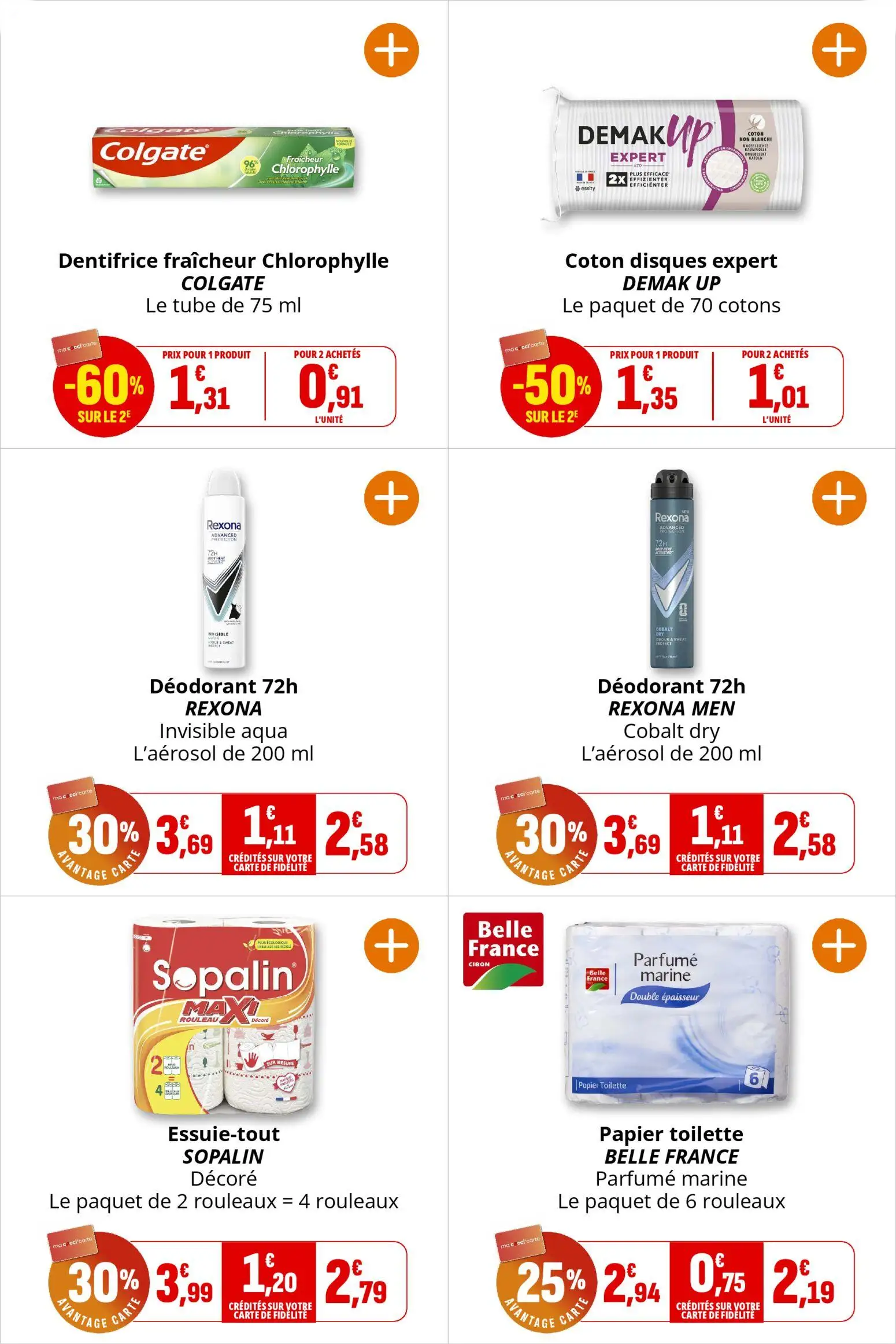  Catalog page 43 image 
