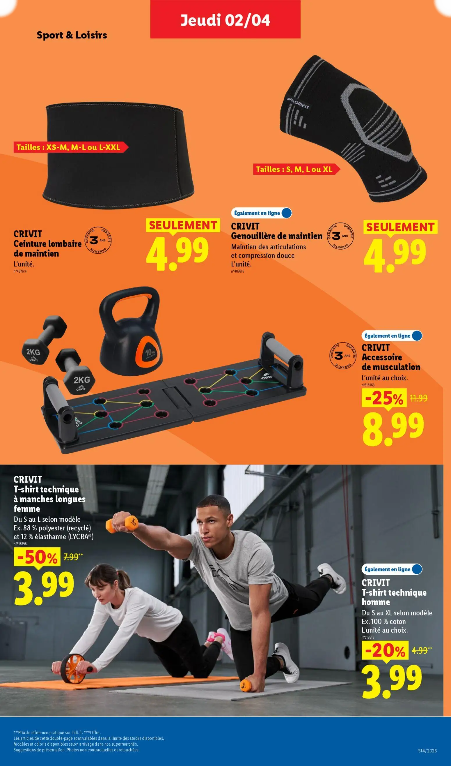  Catalog page 43 image 