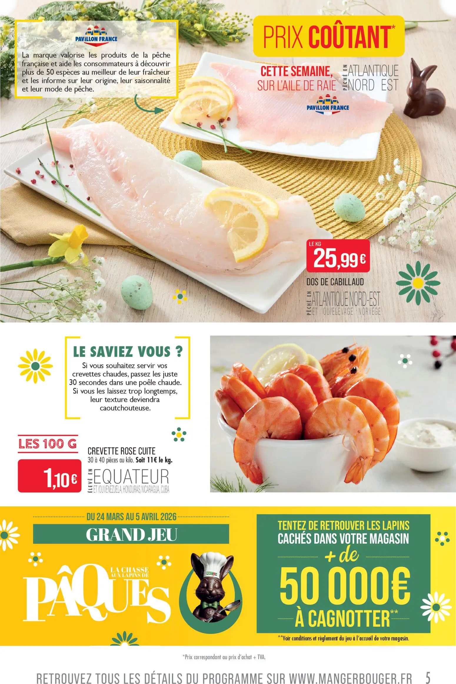  Catalog page 5 image 