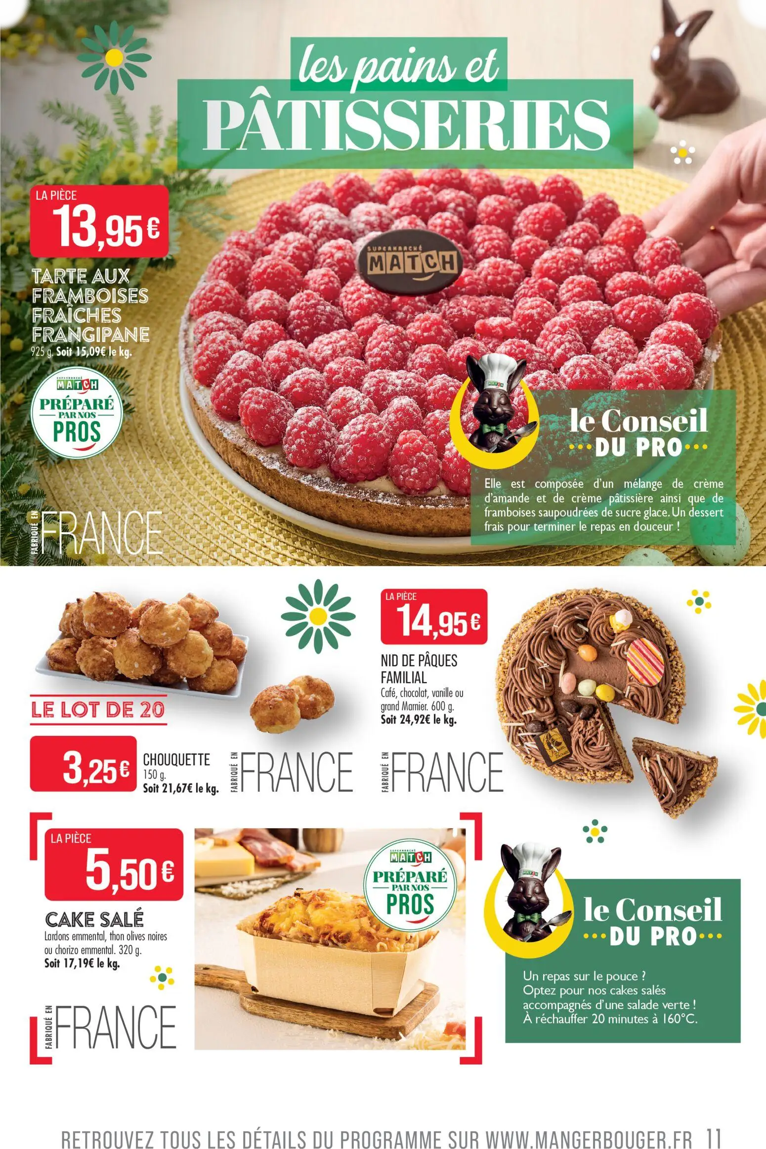  Catalog page 11 image 