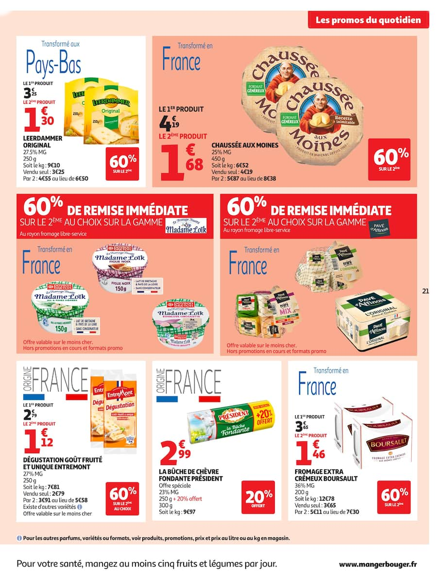  Catalog page 21 image 