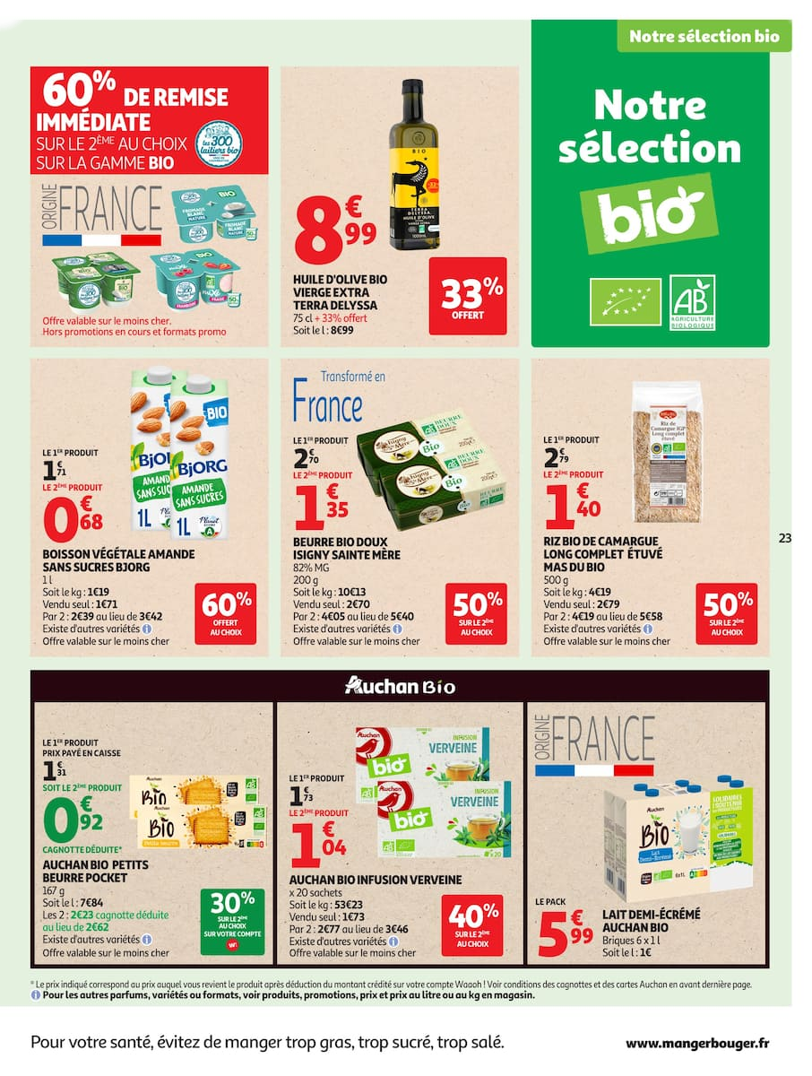  Catalog page 23 image 