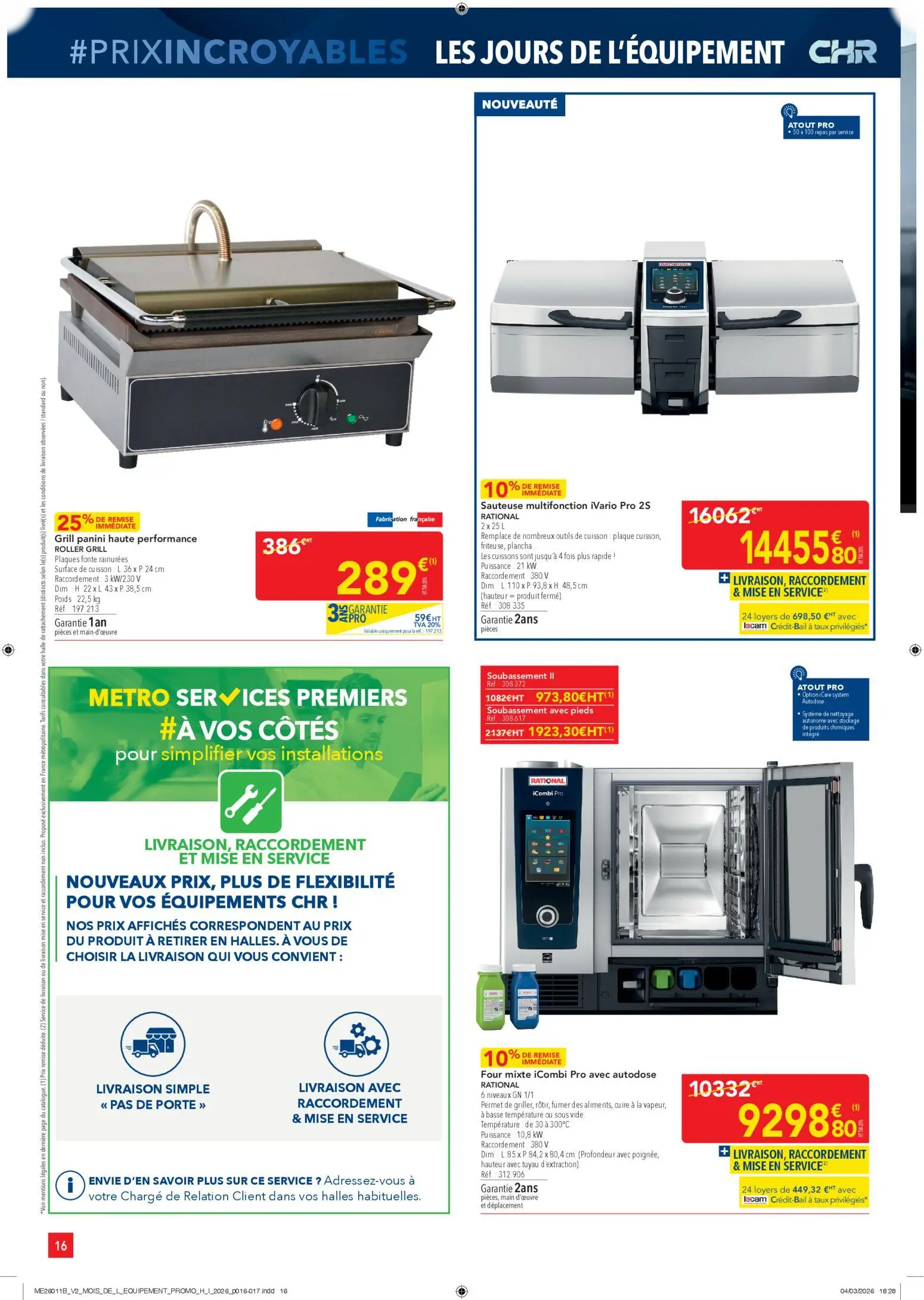  Catalog page 16 image 
