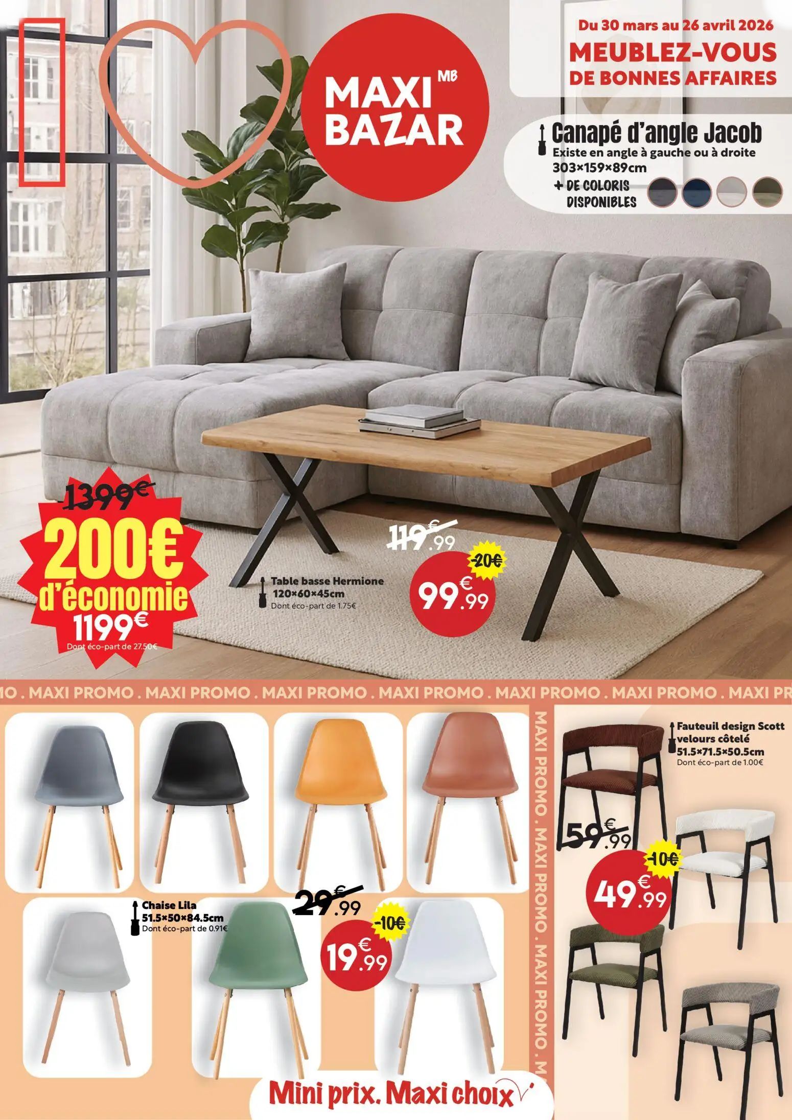  Catalog page 1 image 