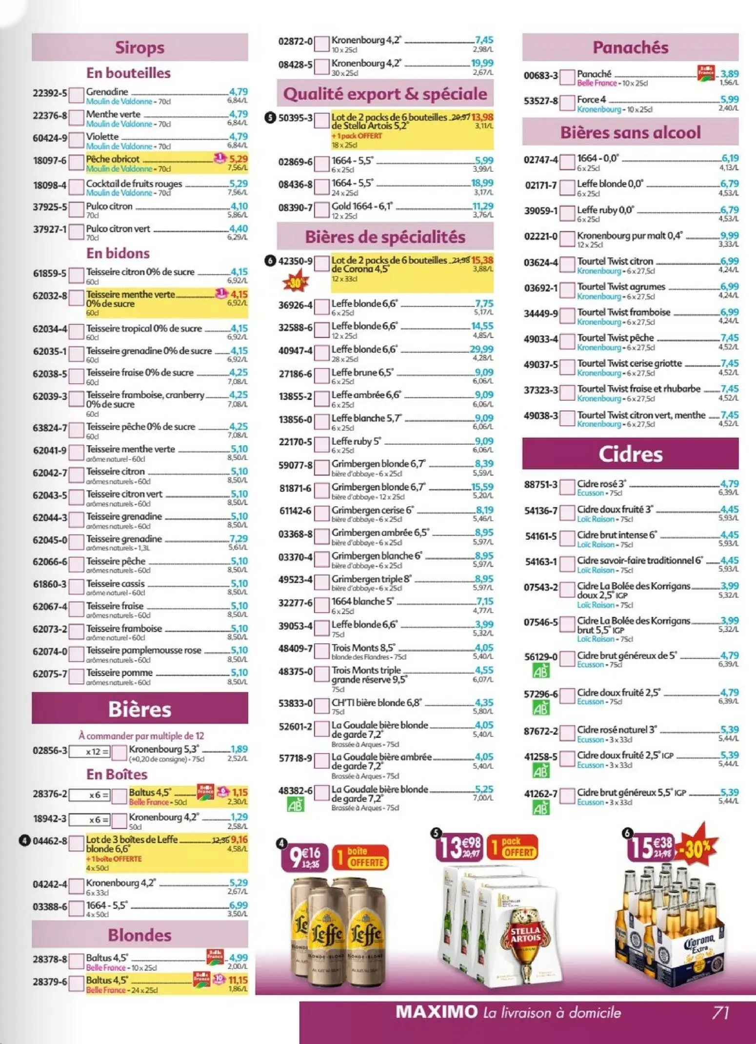 Catalog page 71 image 