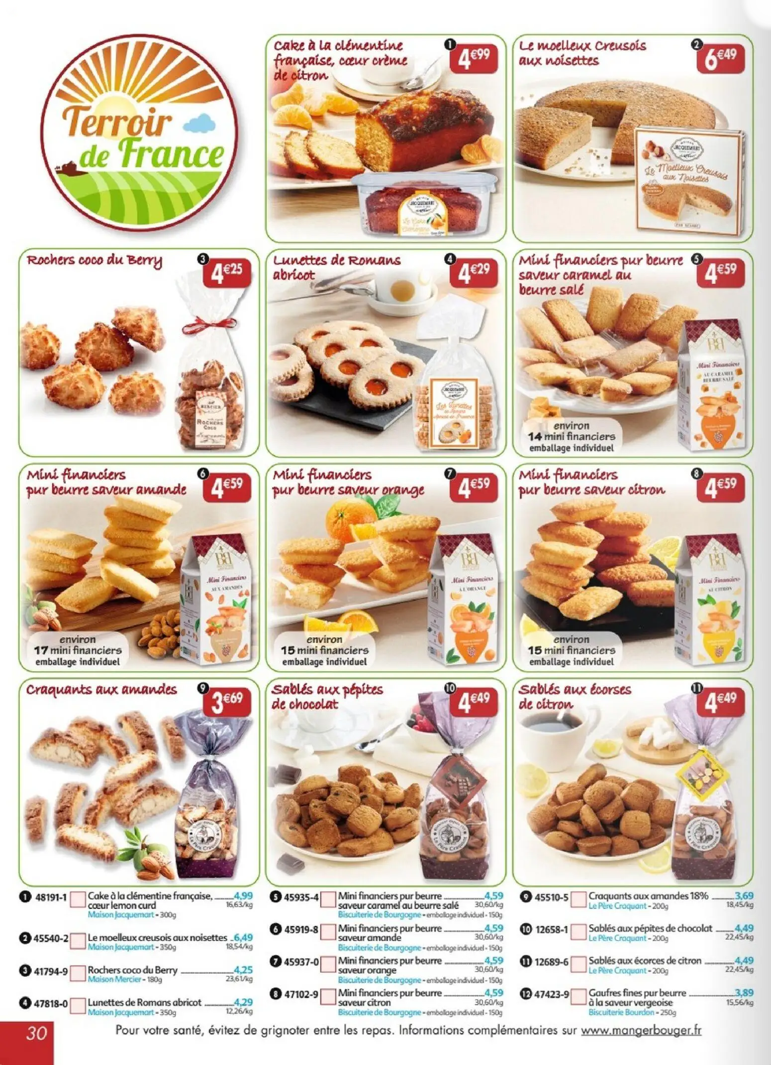  Catalog page 30 image 
