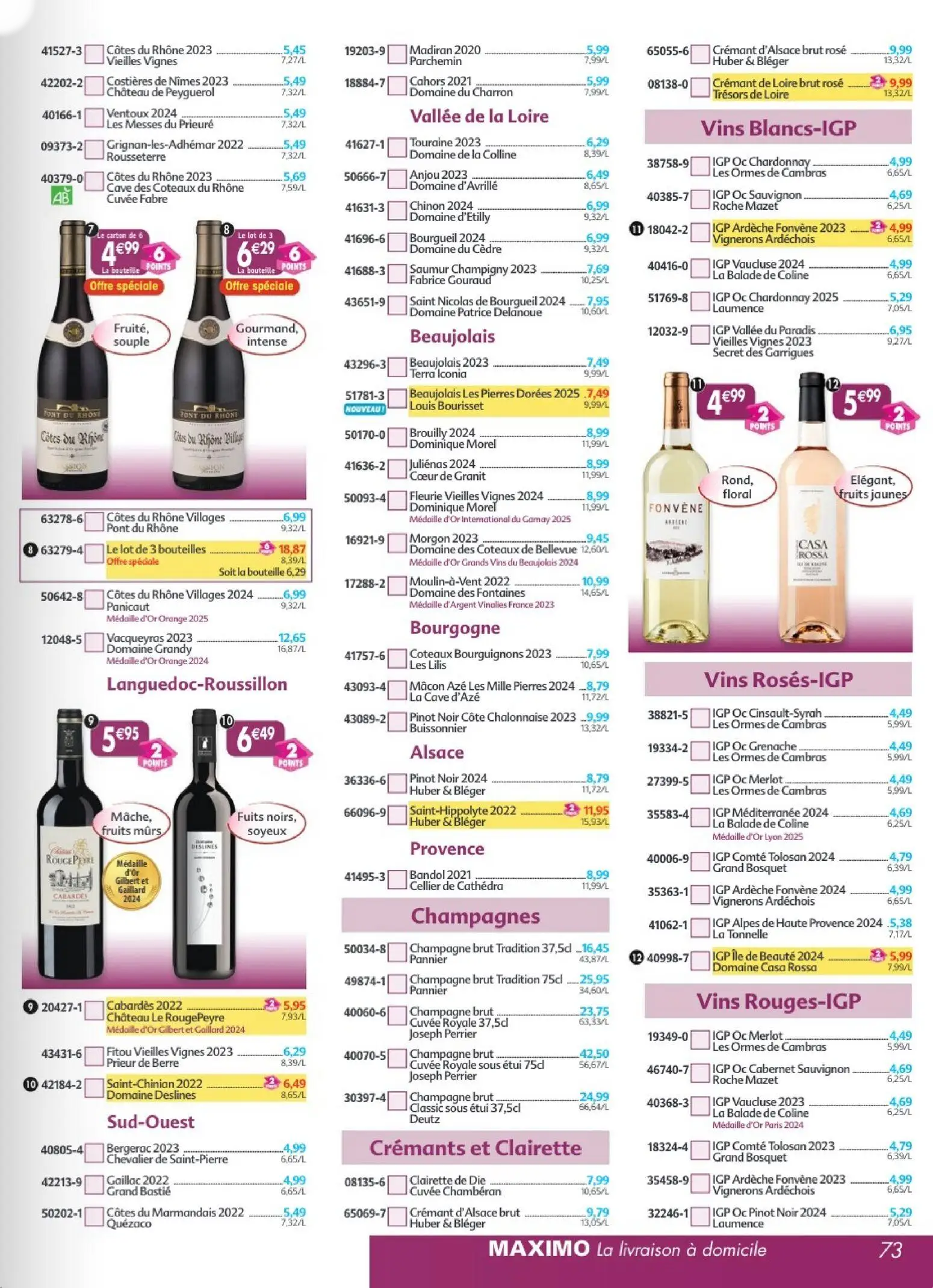  Catalog page 73 image 
