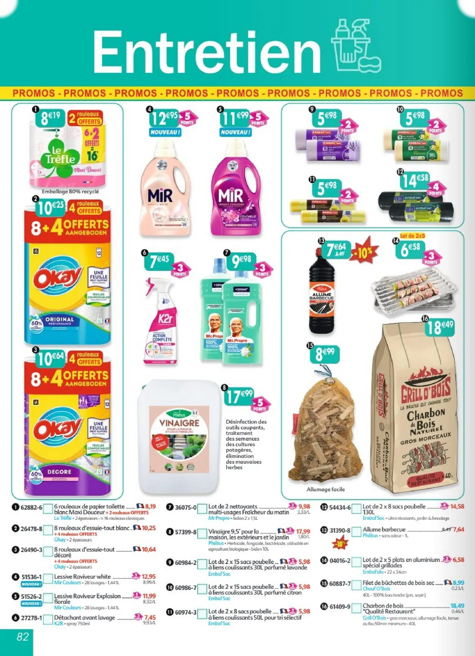 Catalog page 82 image 