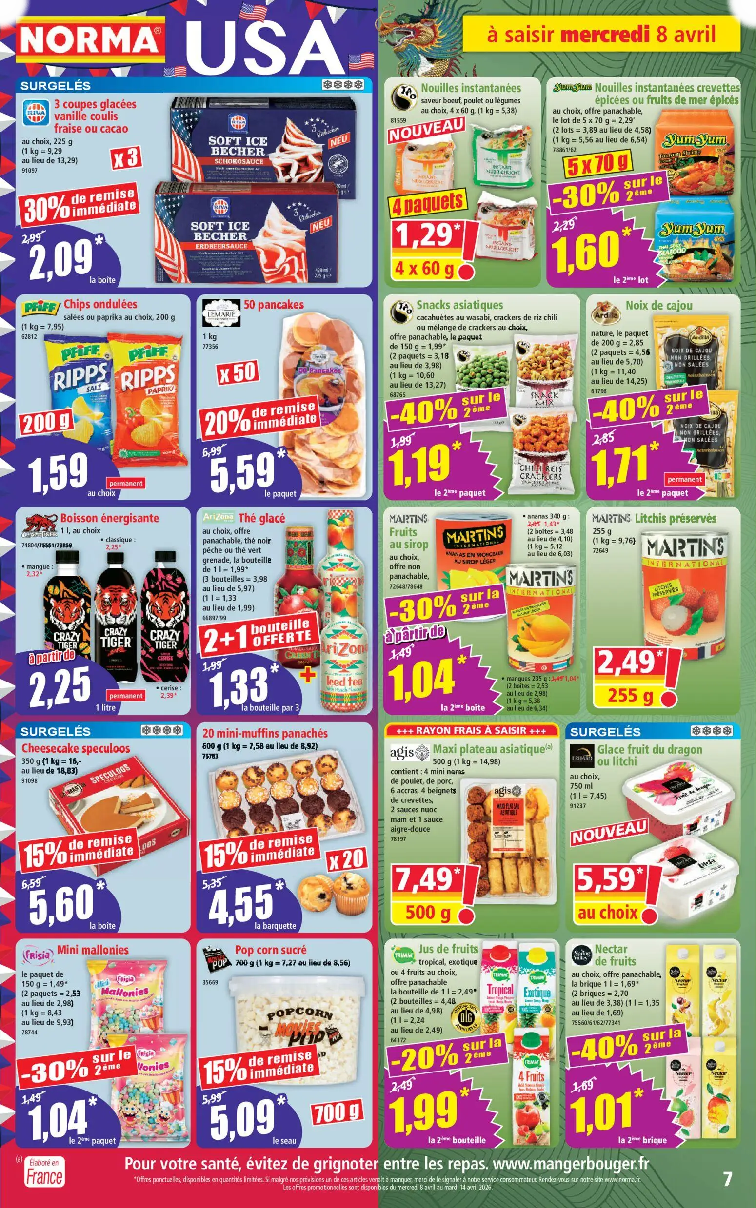  Catalog page 7 image 