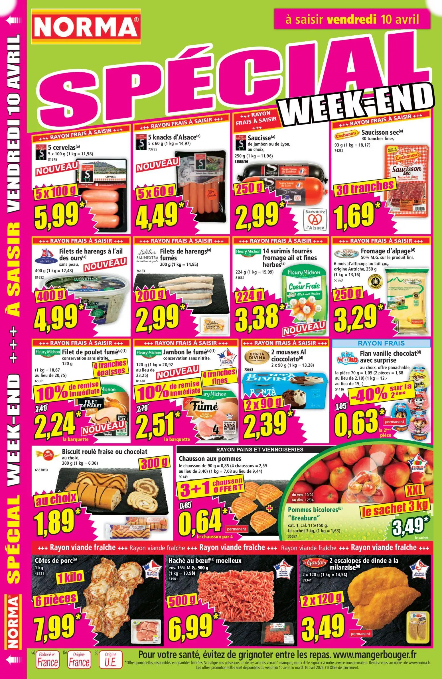  Catalog page 12 image 