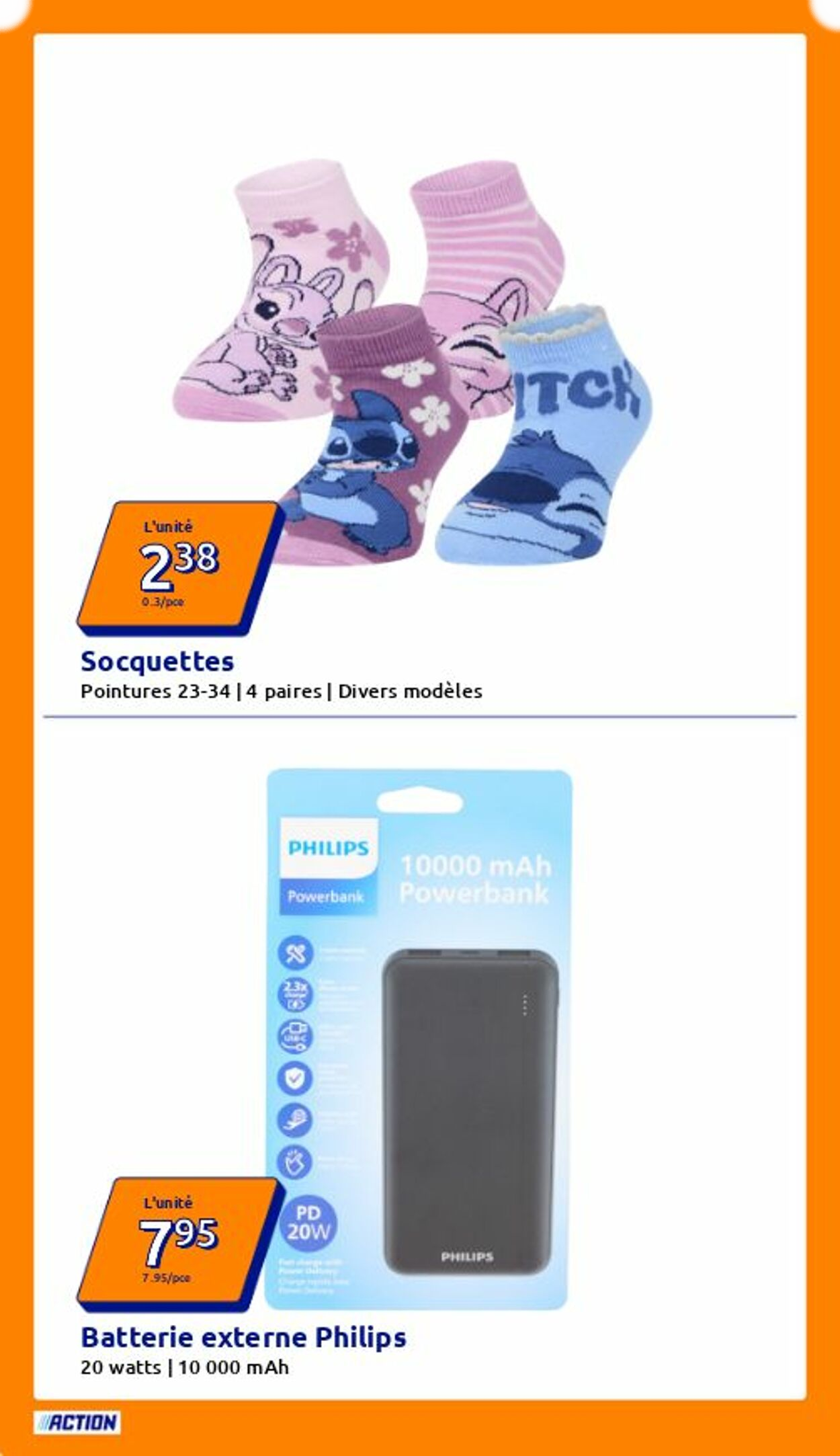  Catalog page 10 image 