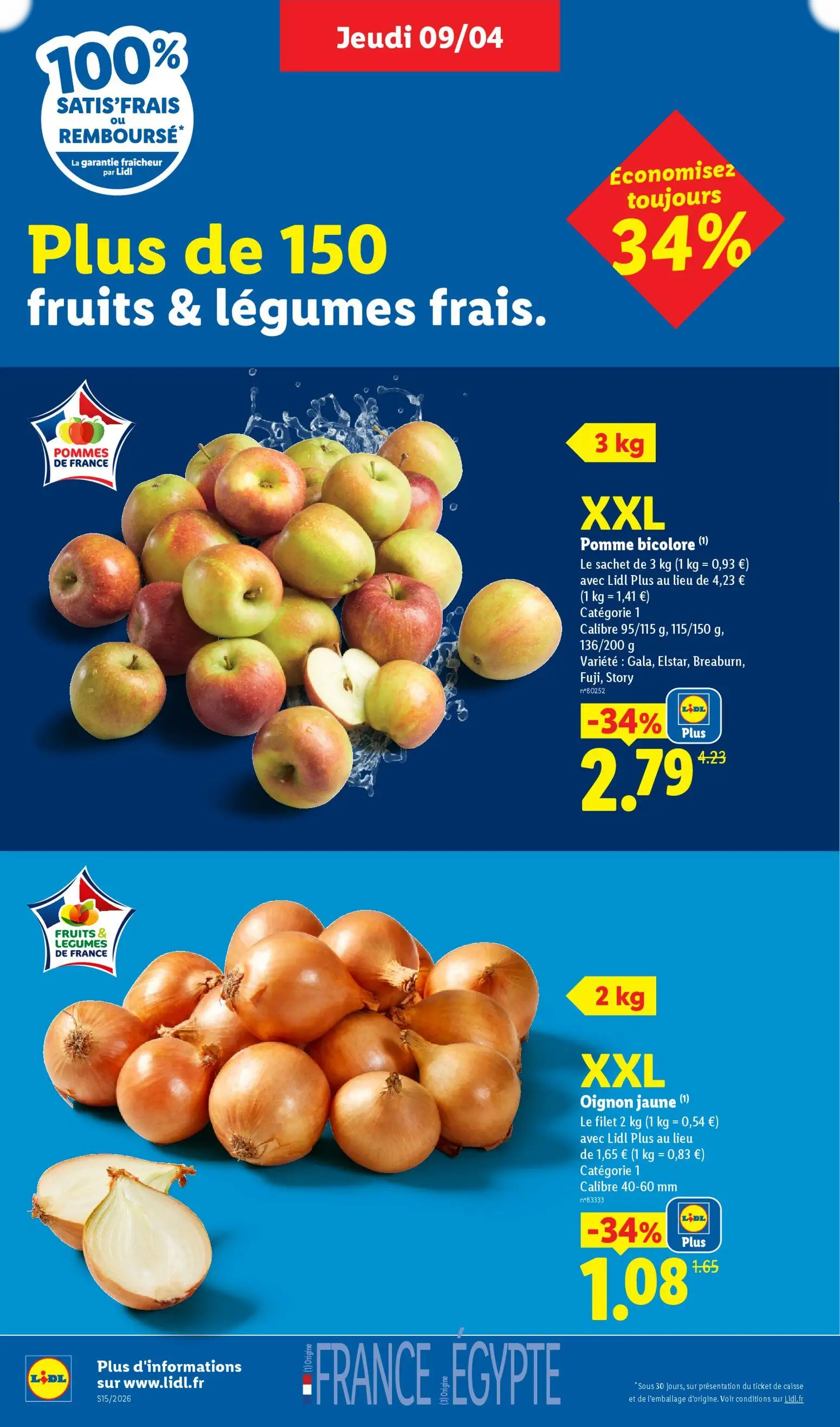  Catalog page 2 image 