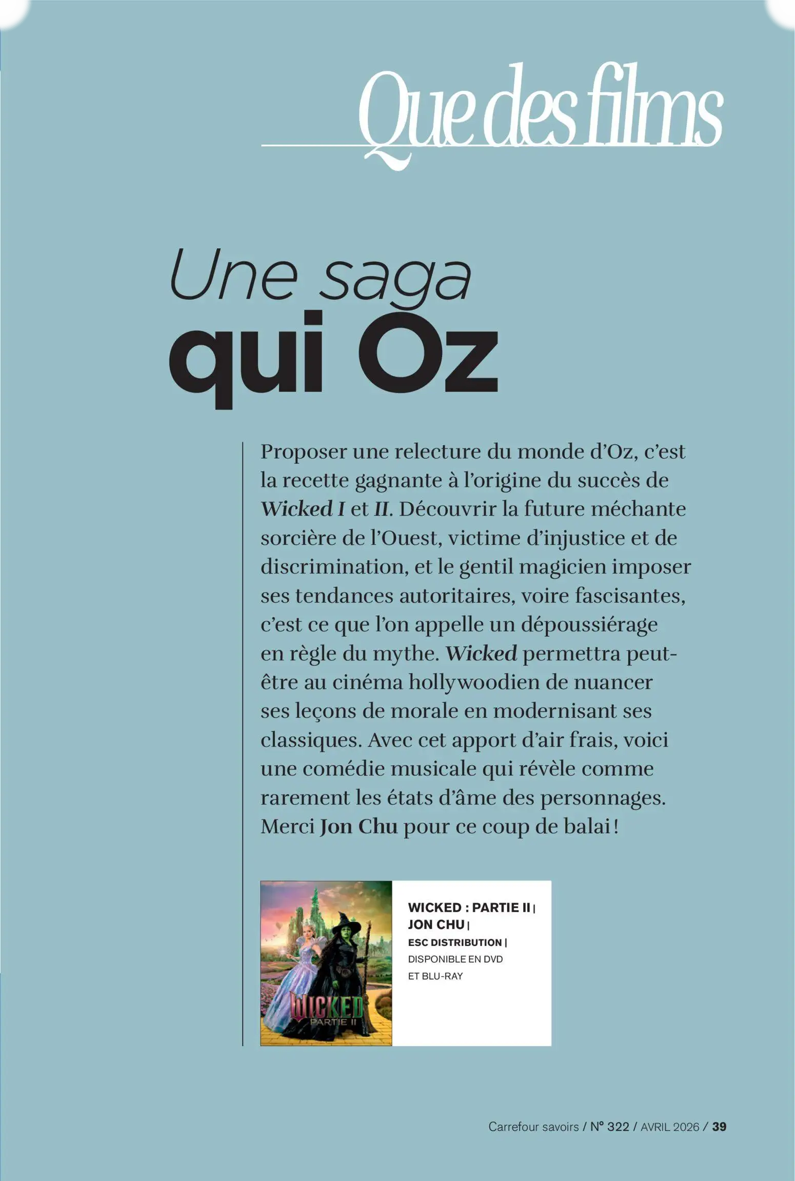  Catalog page 39 image 