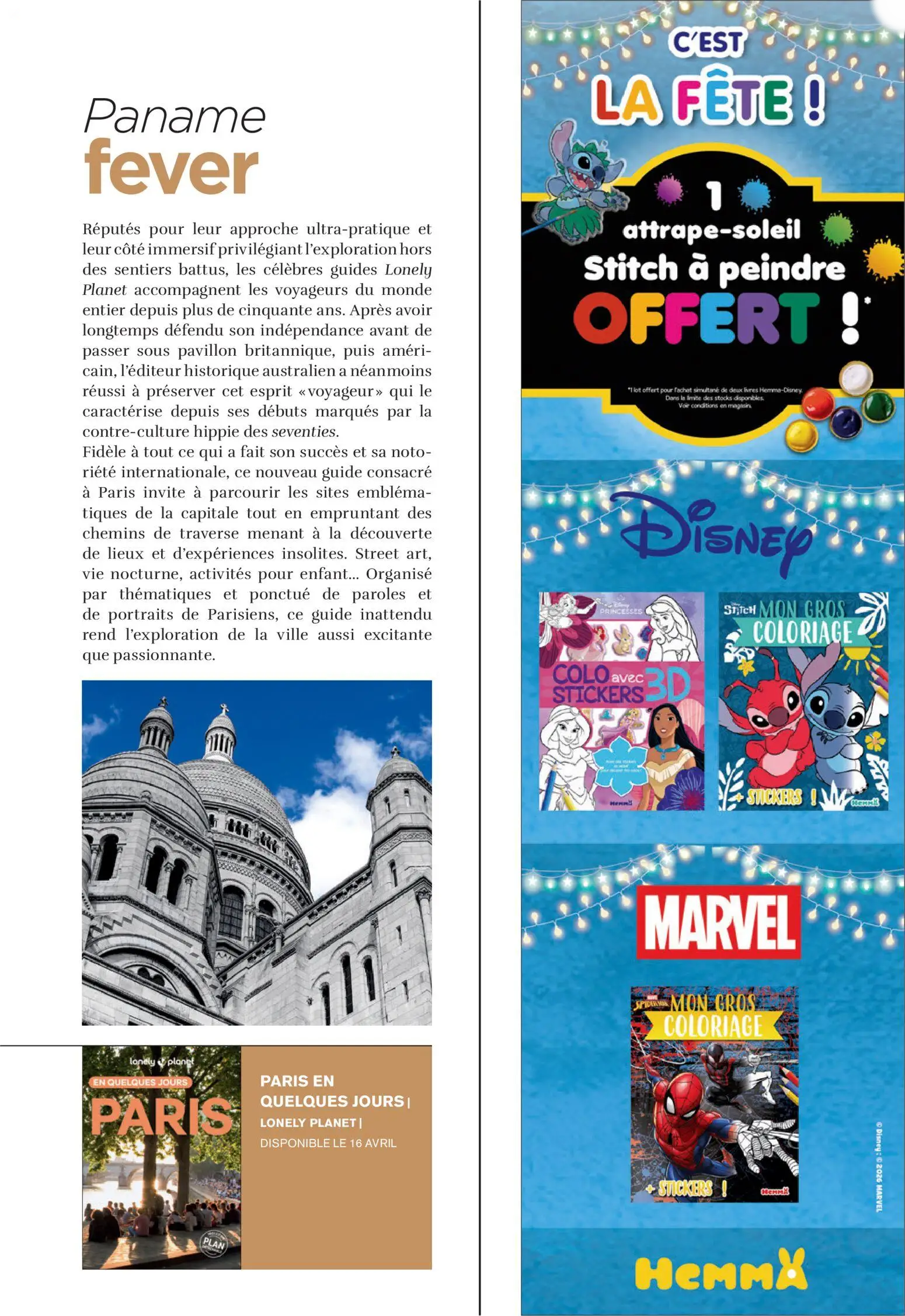  Catalog page 31 image 