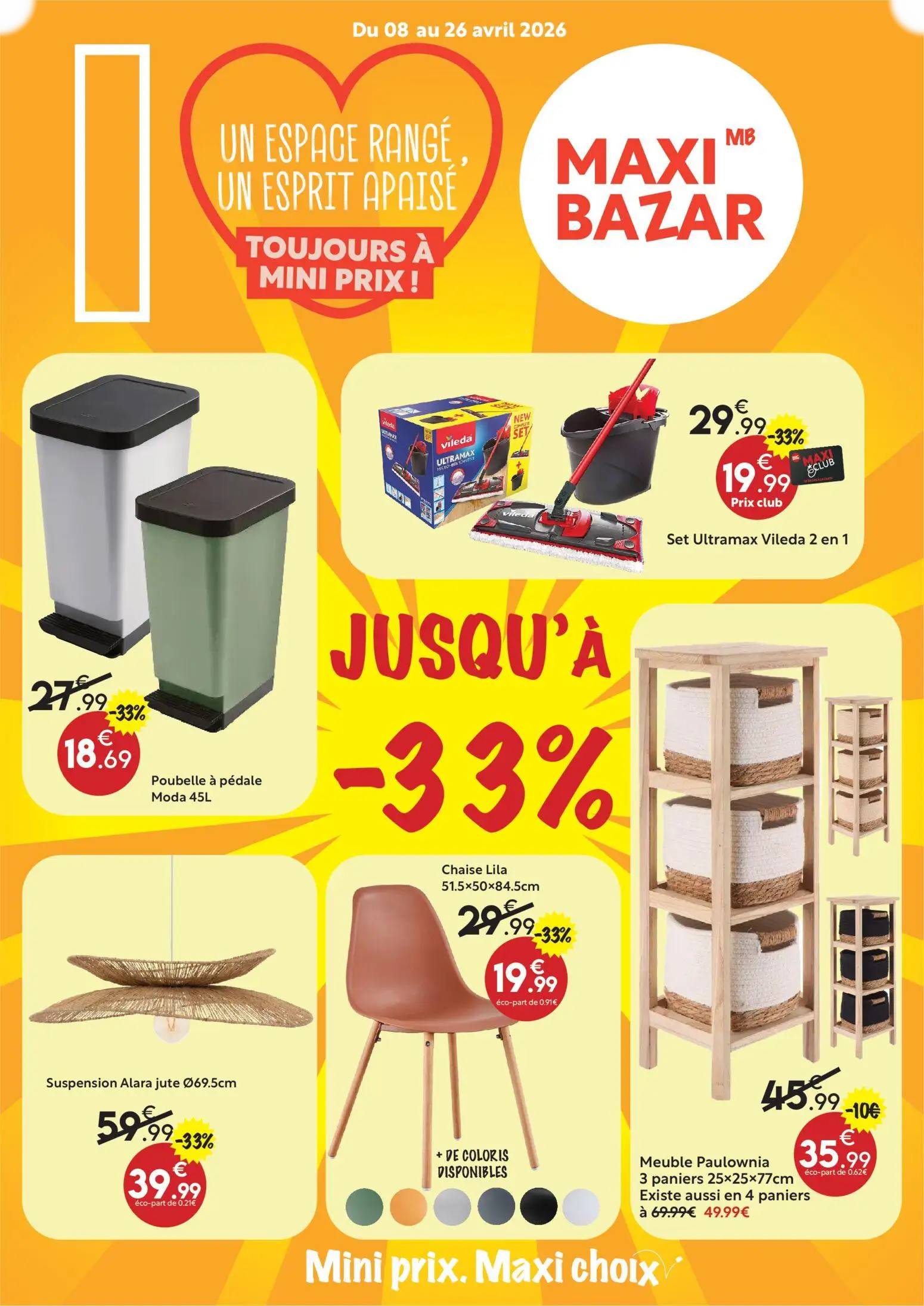  Catalog page 1 image 