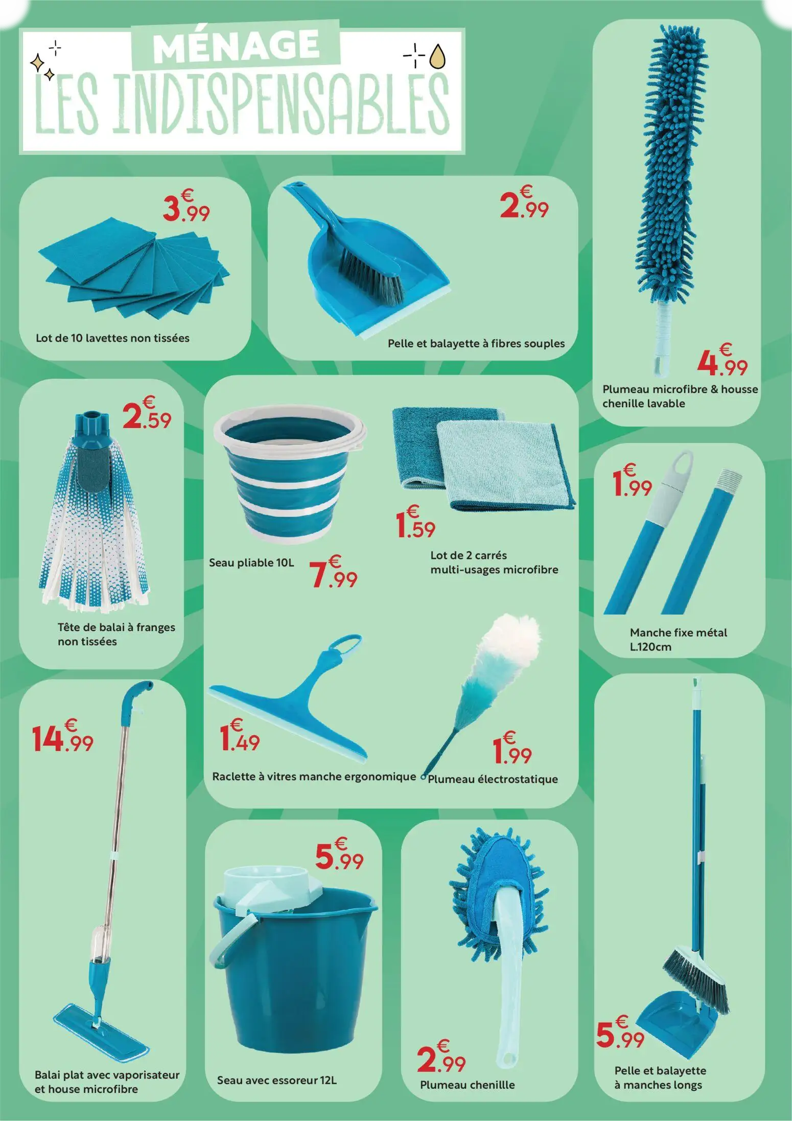  Catalog page 14 image 