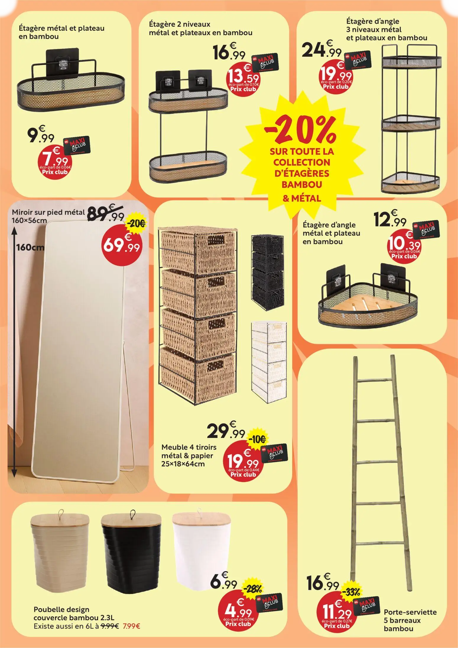  Catalog page 4 image 