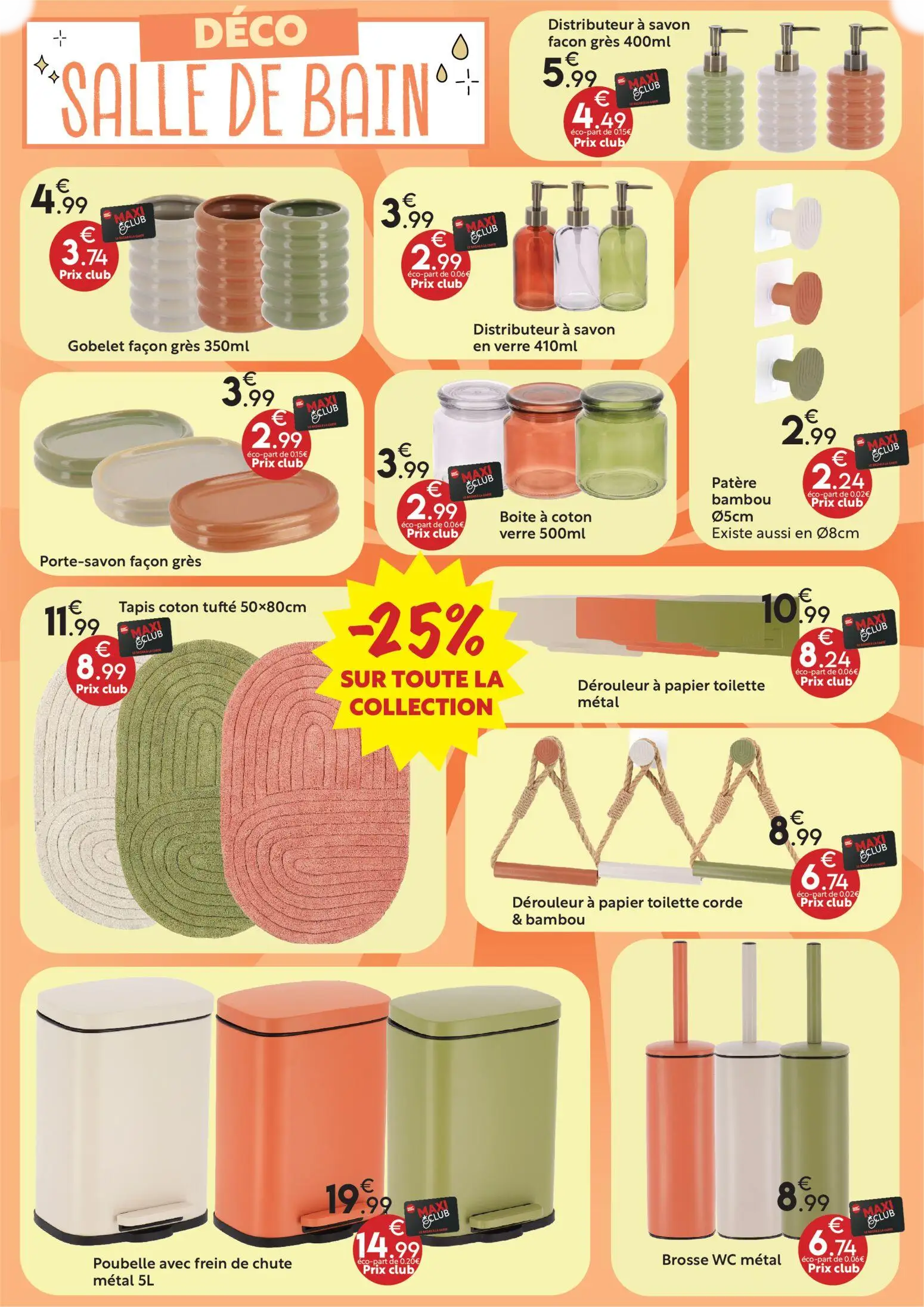  Catalog page 2 image 