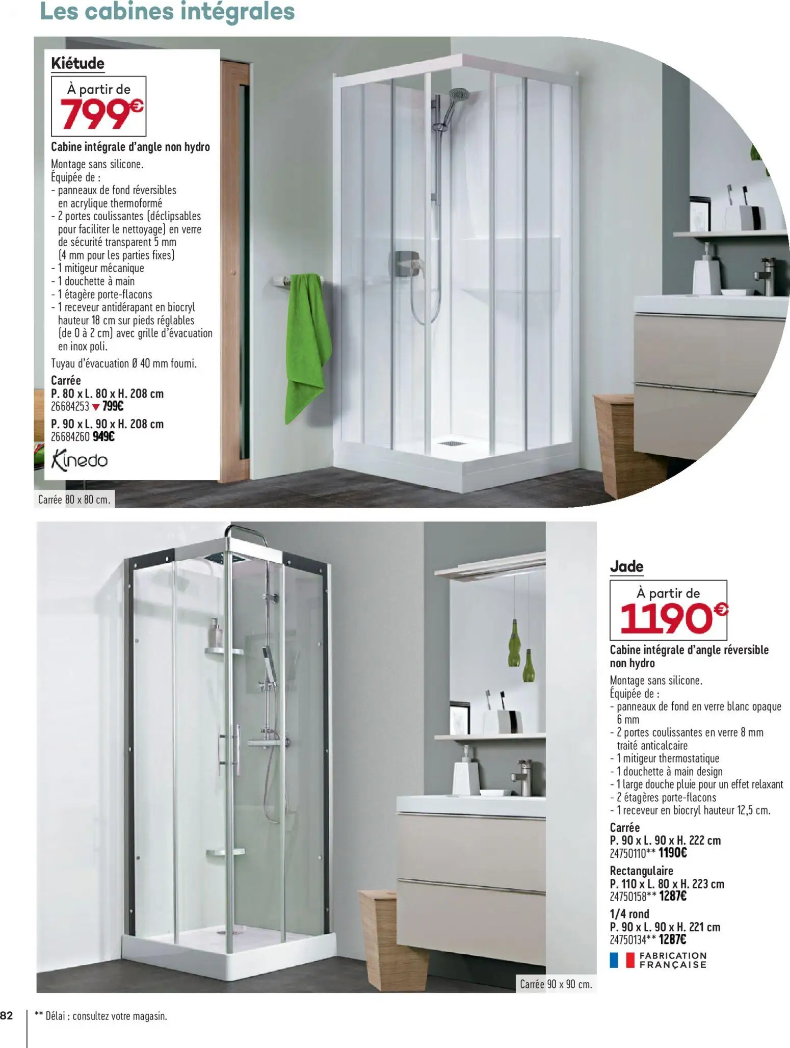  Catalog page 82 image 