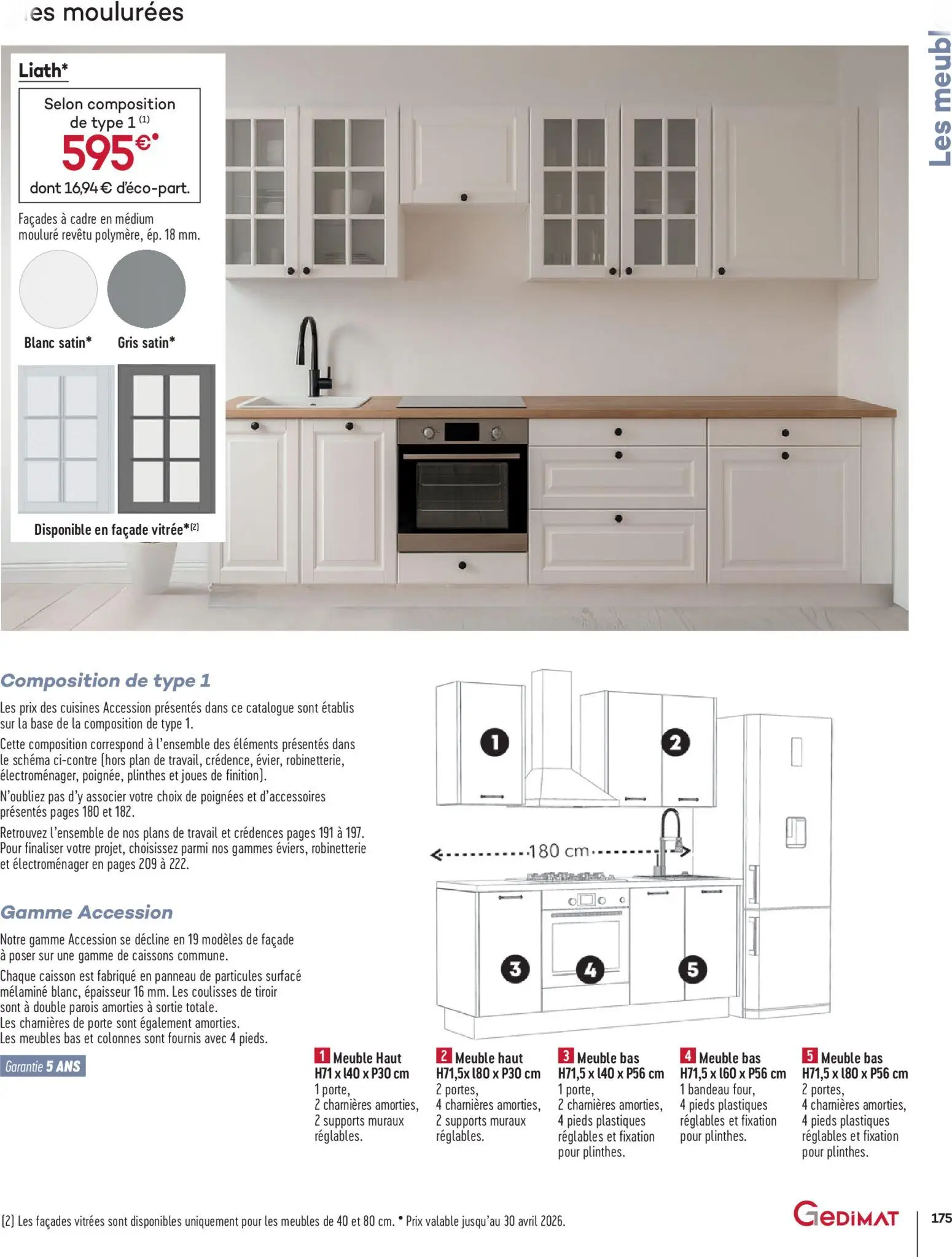  Catalog page 175 image 