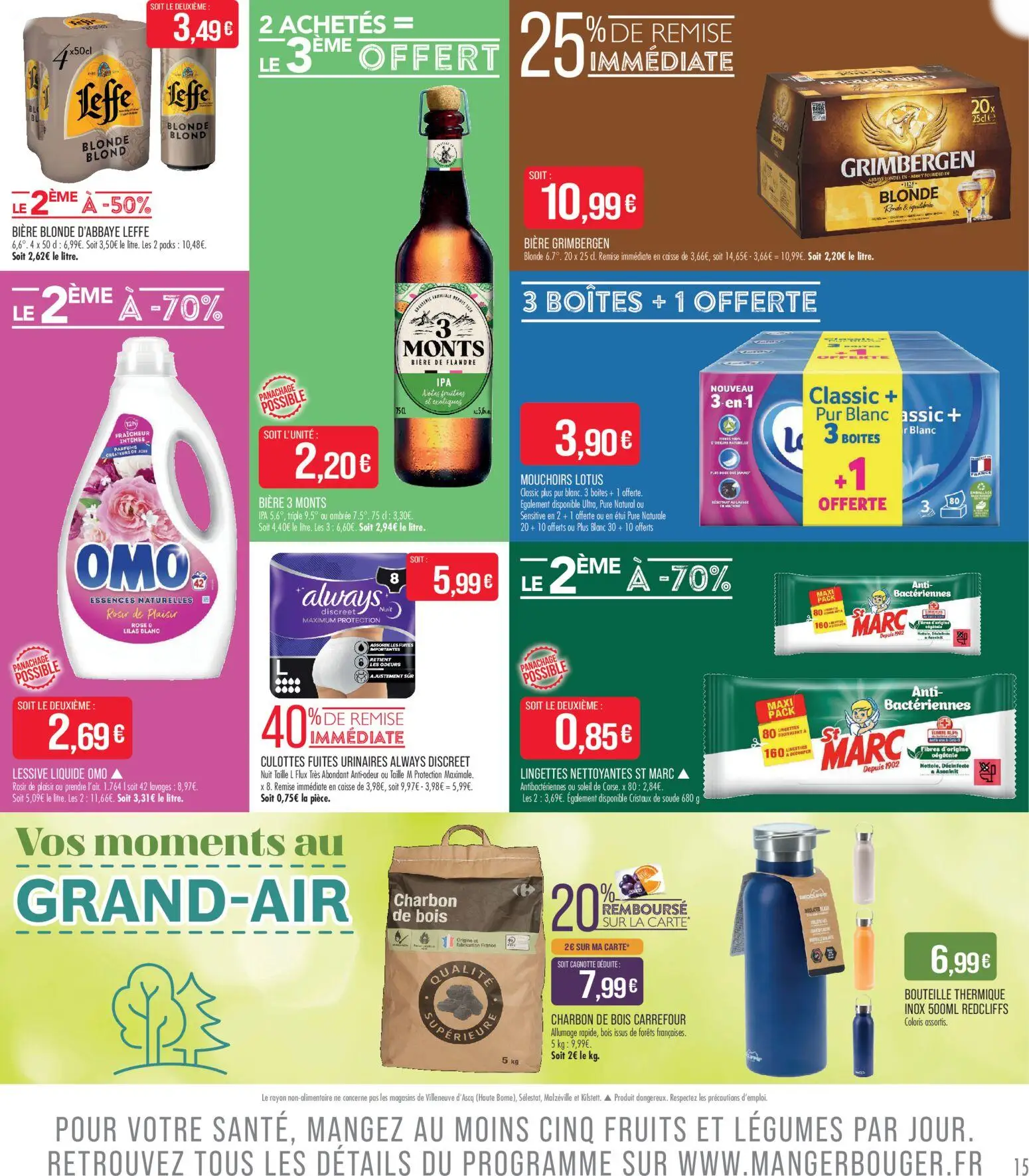  Catalog page 15 image 