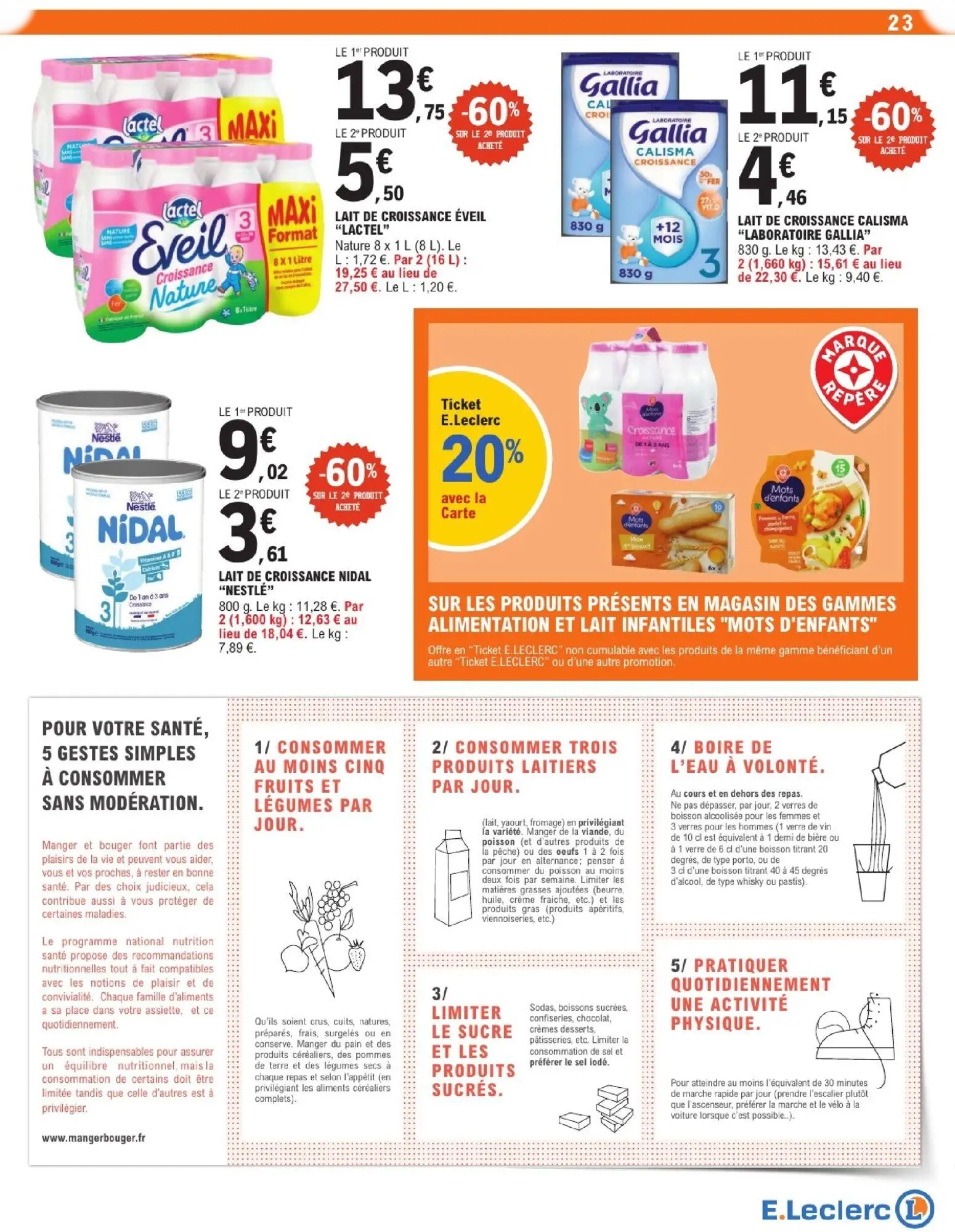  Catalog page 23 image 