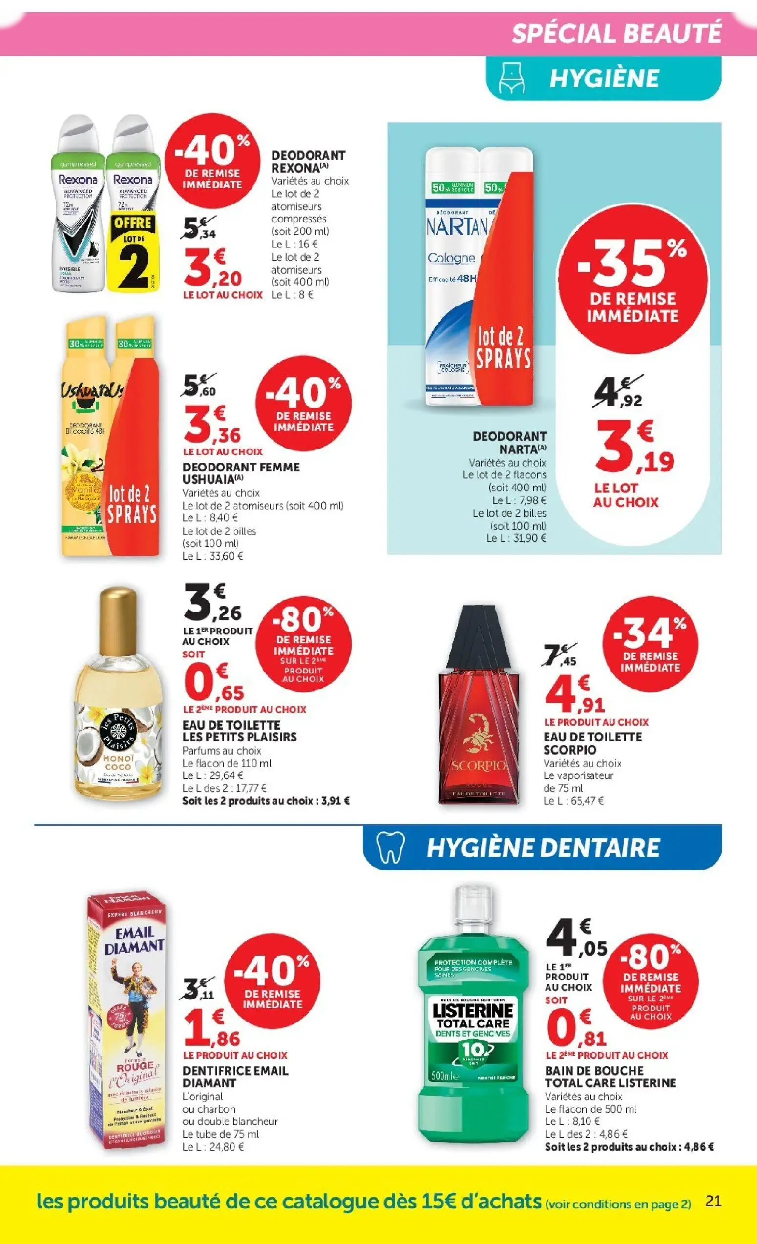  Catalog page 21 image 