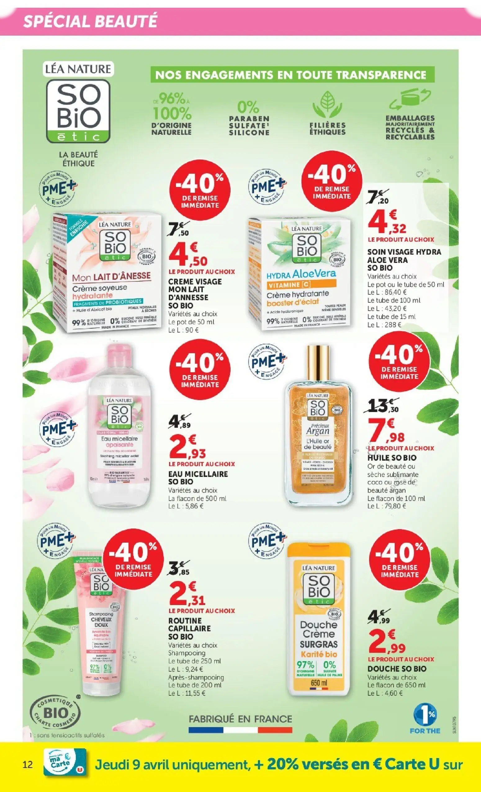  Catalog page 12 image 