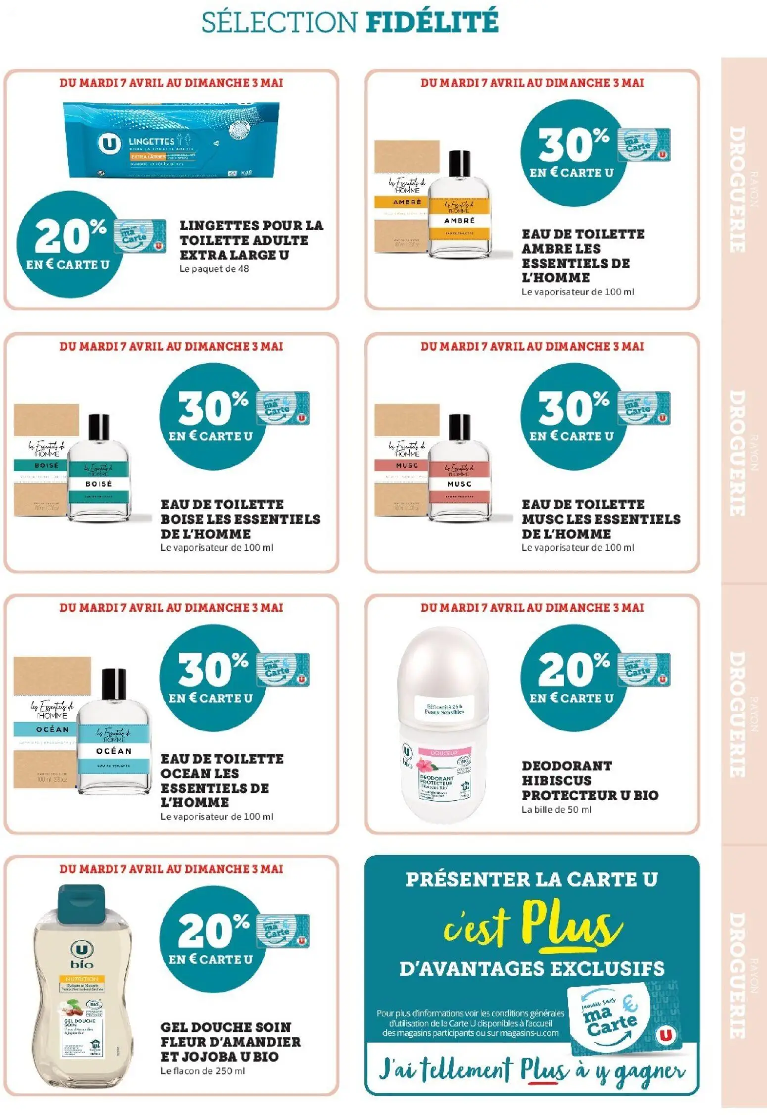  Catalog page 13 image 
