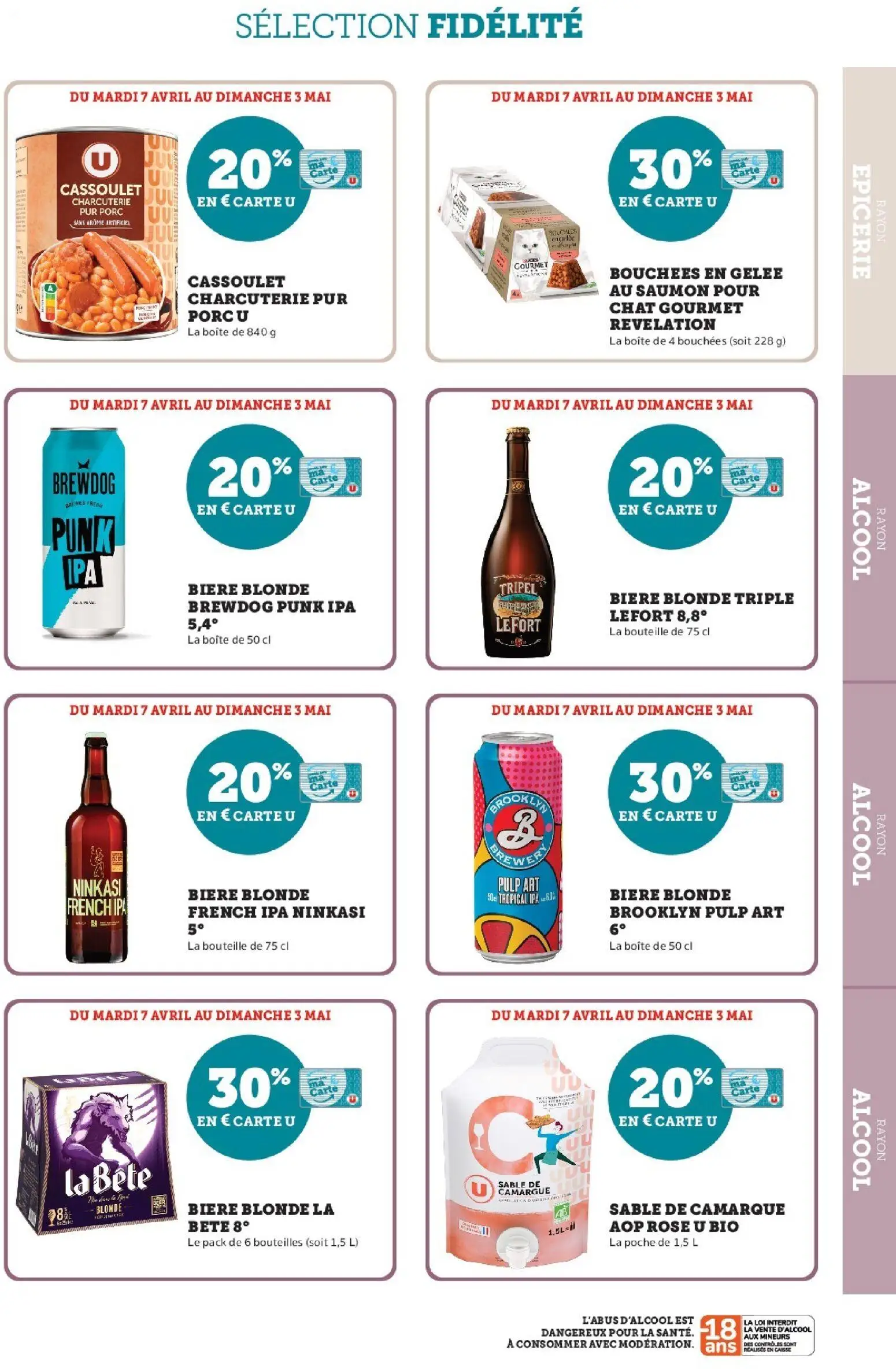  Catalog page 23 image 