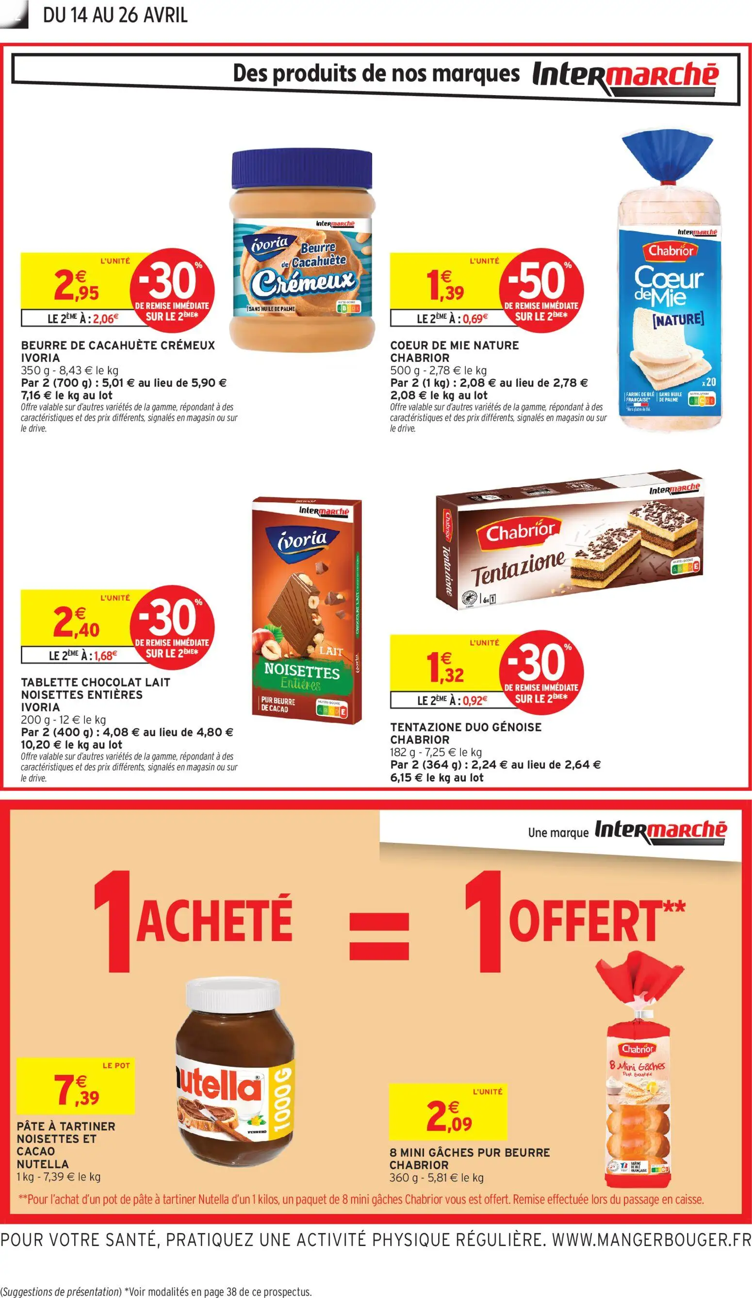  Catalog page 22 image 