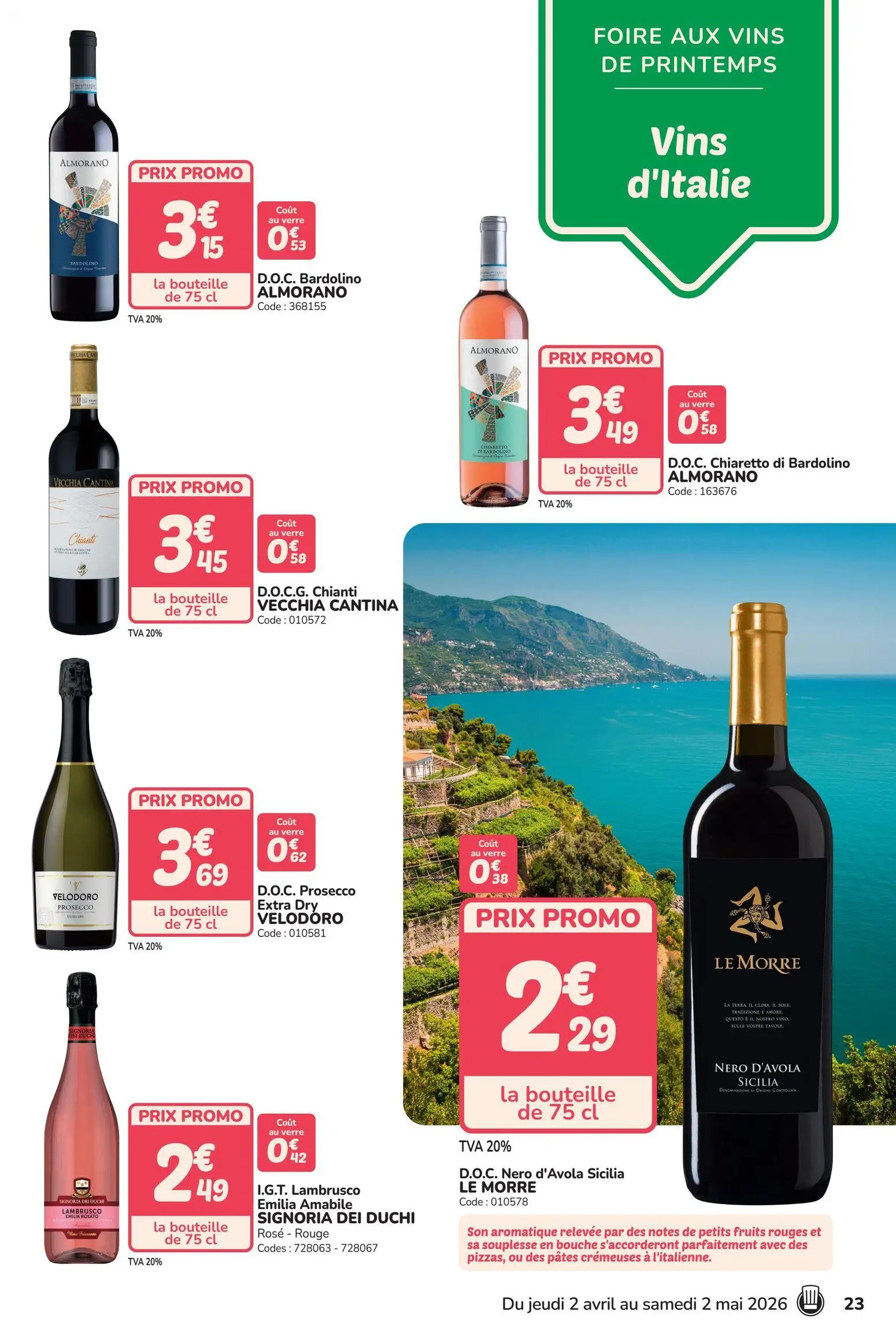  Catalog page 23 image 