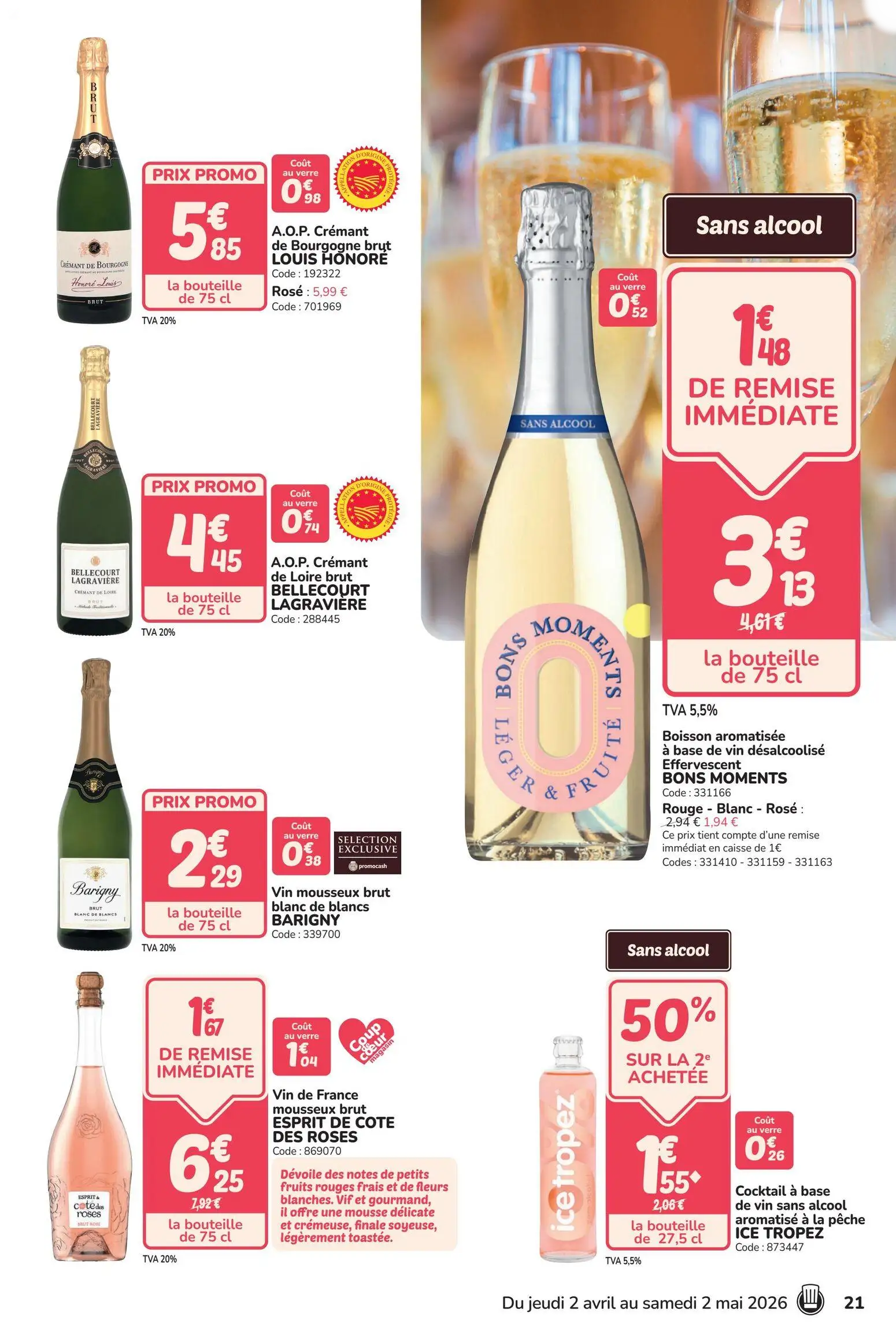  Catalog page 21 image 