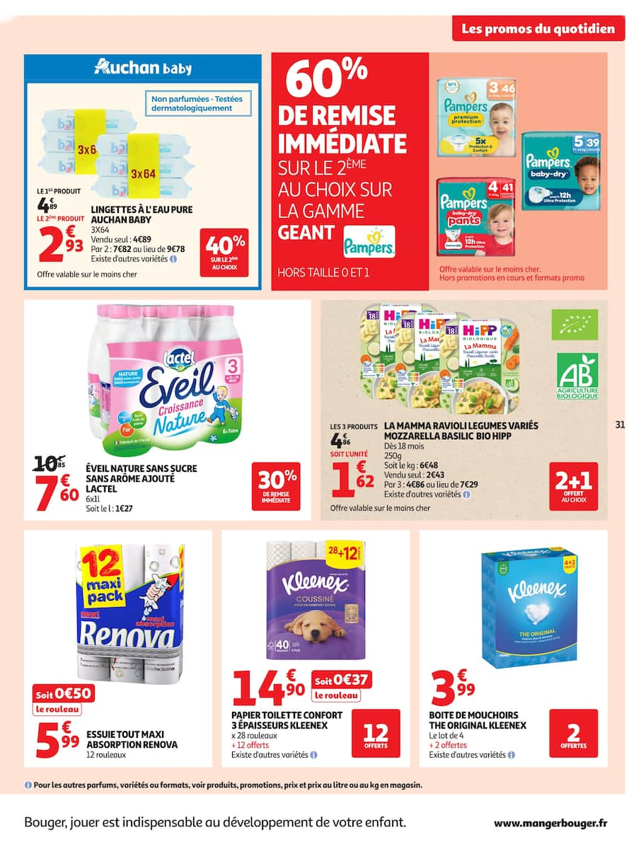  Catalog page 31 image 