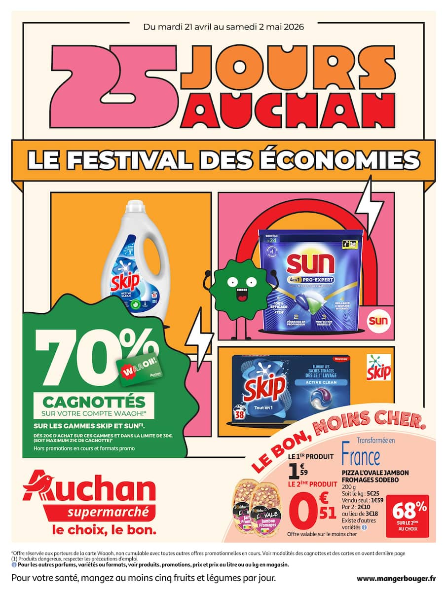  Catalog page 1 image 