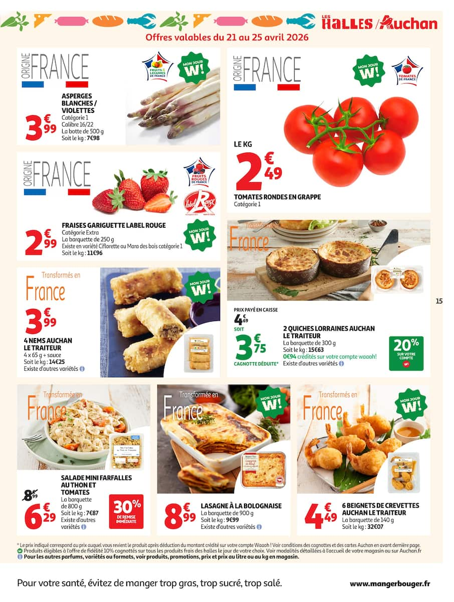  Catalog page 15 image 