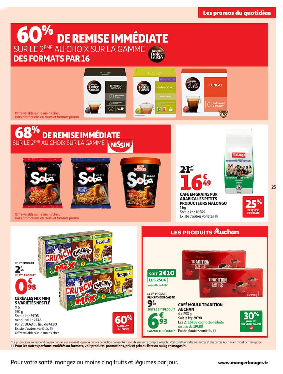  Catalog page 25 image 