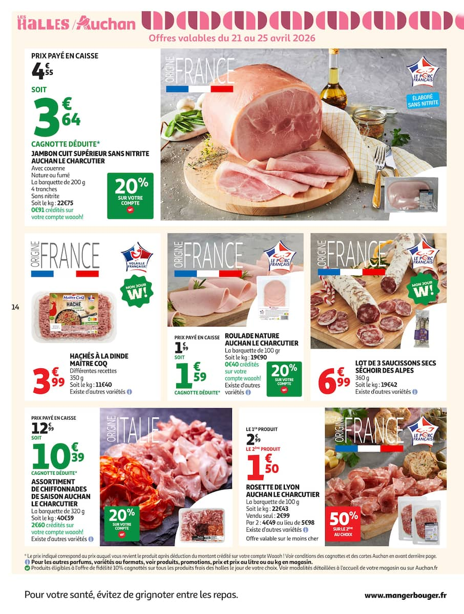  Catalog page 14 image 
