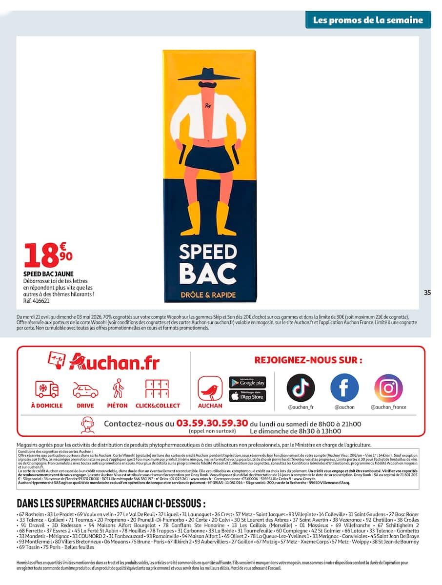  Catalog page 35 image 