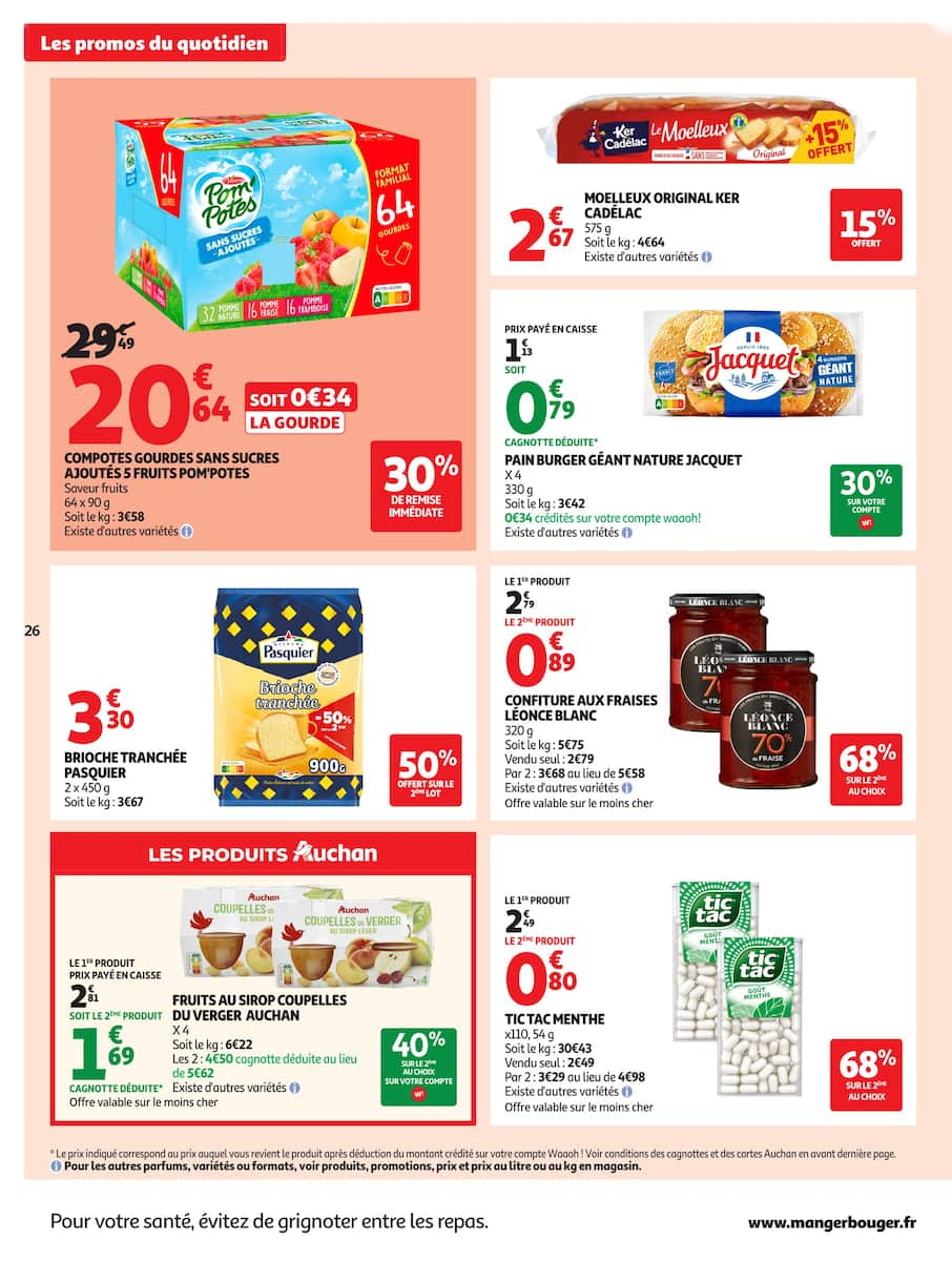 Catalog page 26 image 